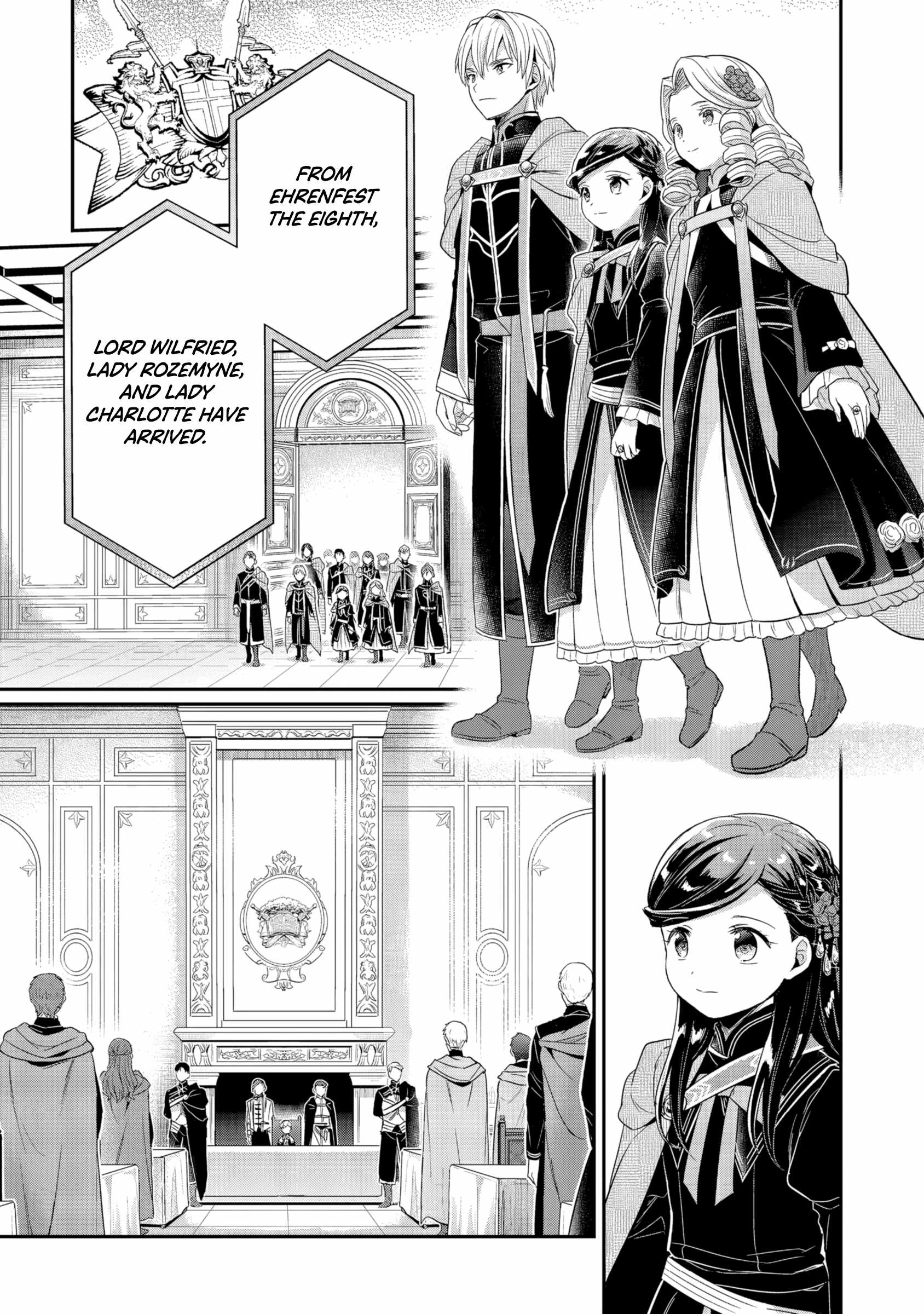 Honzuki no Gekokujou: Shisho ni Naru Tame ni wa Shudan o Erandeiraremasen—Dai 5-bu: Todaeta Chishiki wo Tsunageyou! - chapter-2 - Page 16