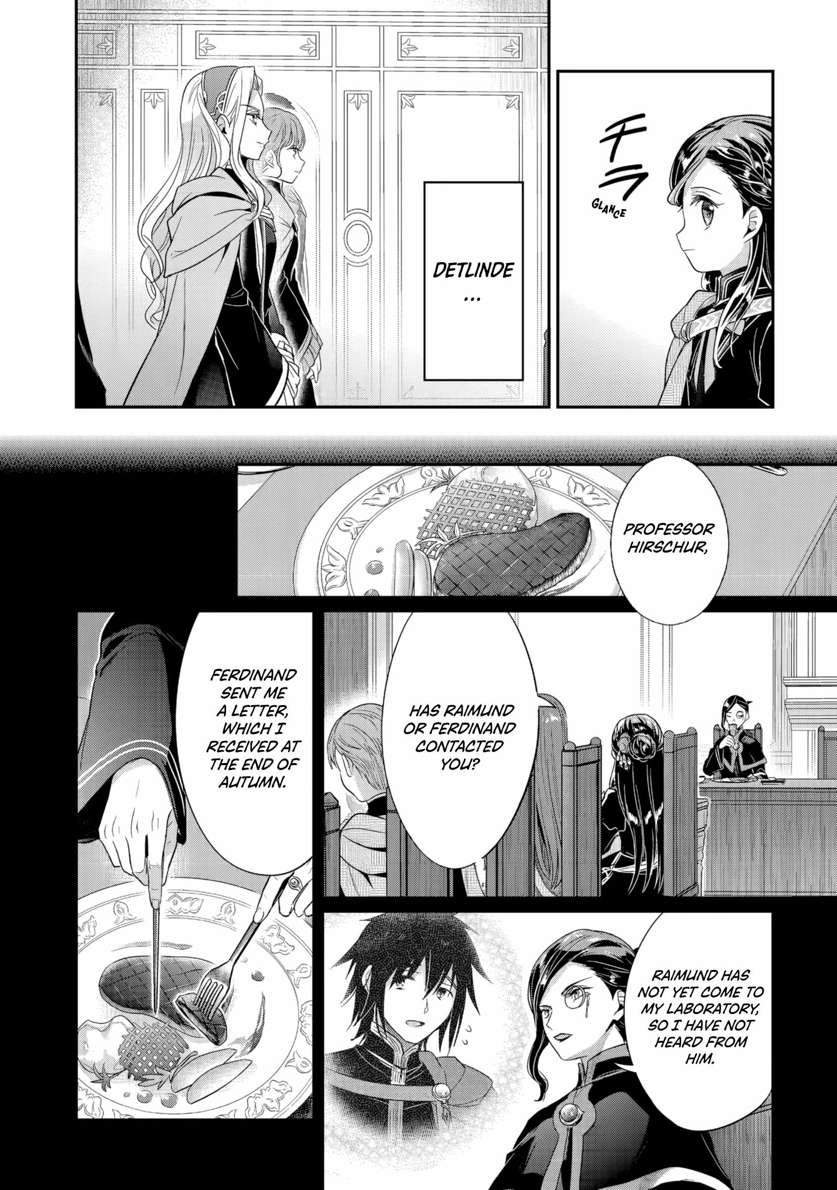 Honzuki no Gekokujou: Shisho ni Naru Tame ni wa Shudan o Erandeiraremasen—Dai 5-bu: Todaeta Chishiki wo Tsunageyou! - chapter-2 - Page 17