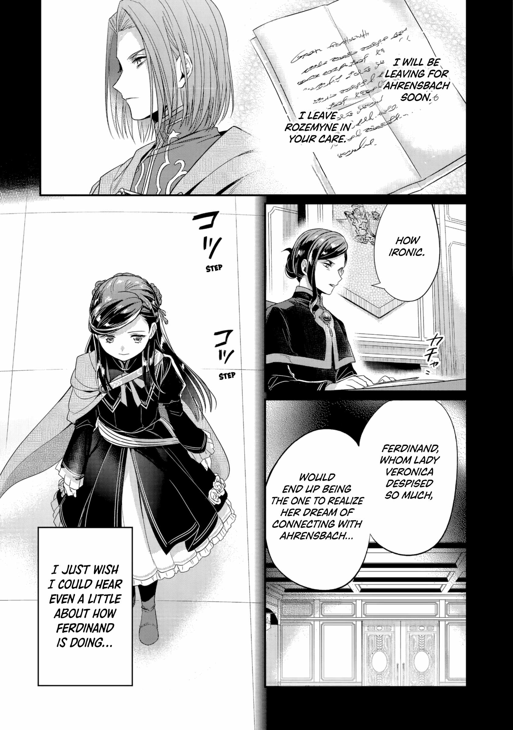 Honzuki no Gekokujou: Shisho ni Naru Tame ni wa Shudan o Erandeiraremasen—Dai 5-bu: Todaeta Chishiki wo Tsunageyou! - chapter-2 - Page 18