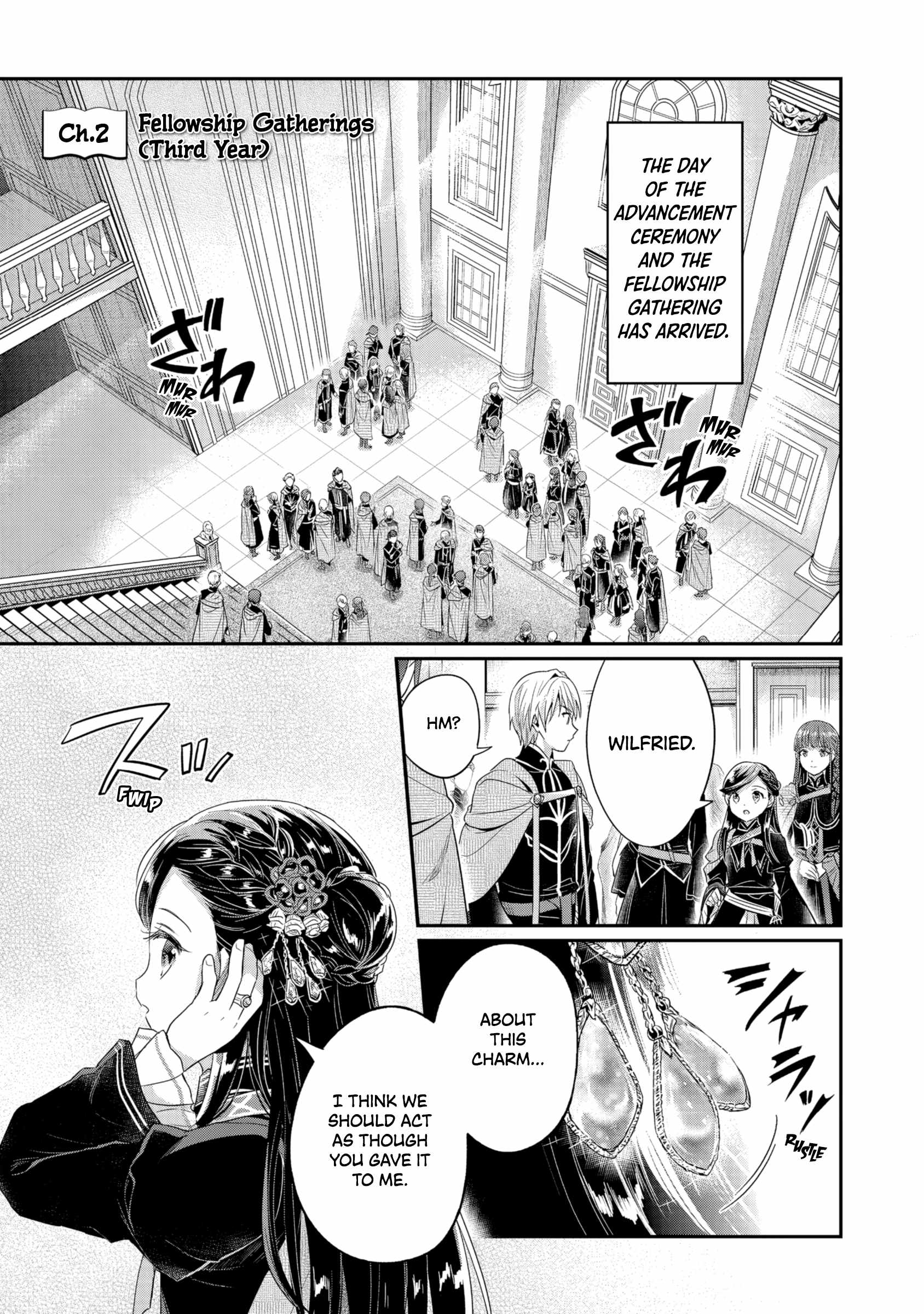 Honzuki no Gekokujou: Shisho ni Naru Tame ni wa Shudan o Erandeiraremasen—Dai 5-bu: Todaeta Chishiki wo Tsunageyou! - chapter-2 - Page 2