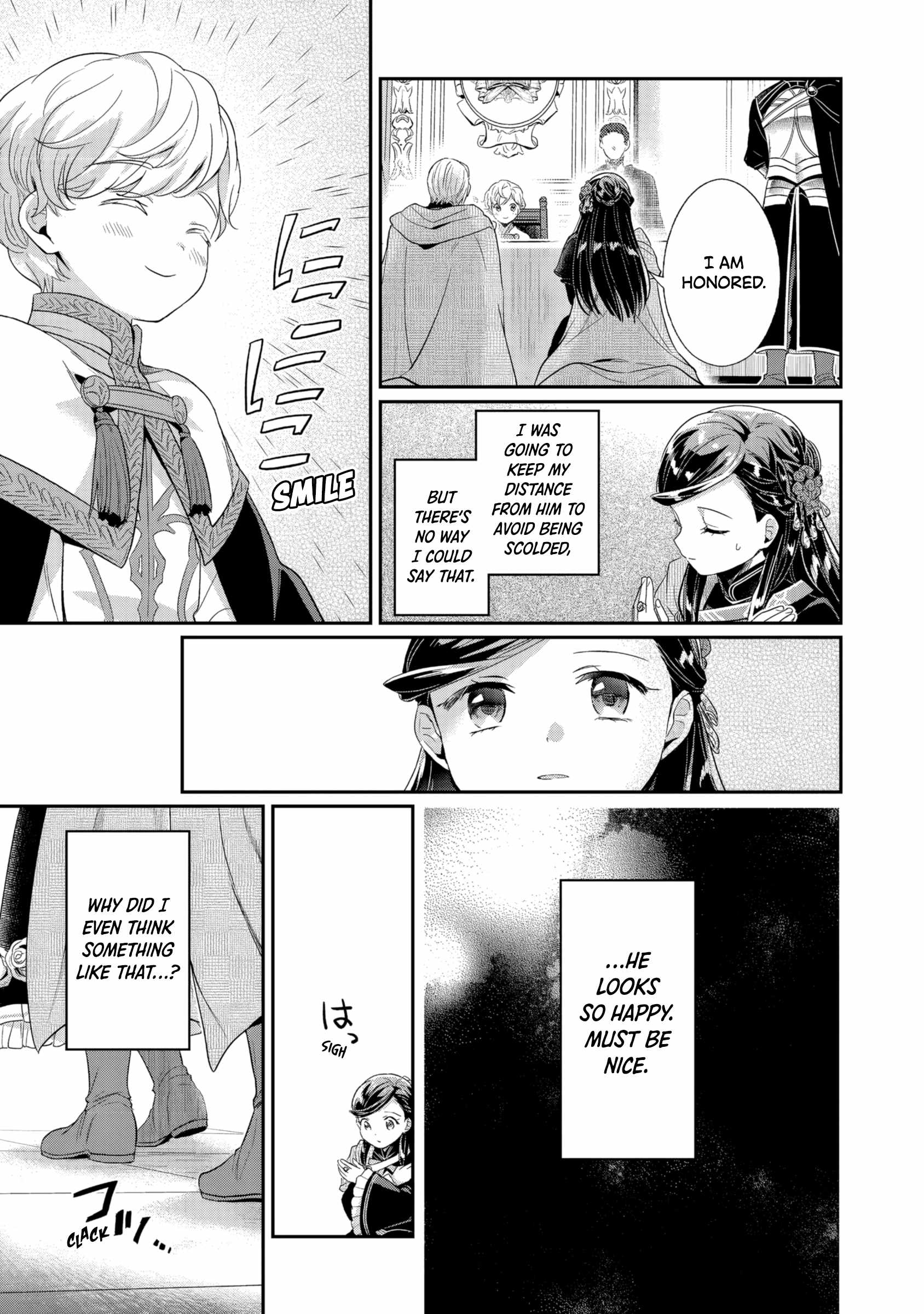 Honzuki no Gekokujou: Shisho ni Naru Tame ni wa Shudan o Erandeiraremasen—Dai 5-bu: Todaeta Chishiki wo Tsunageyou! - chapter-2 - Page 20