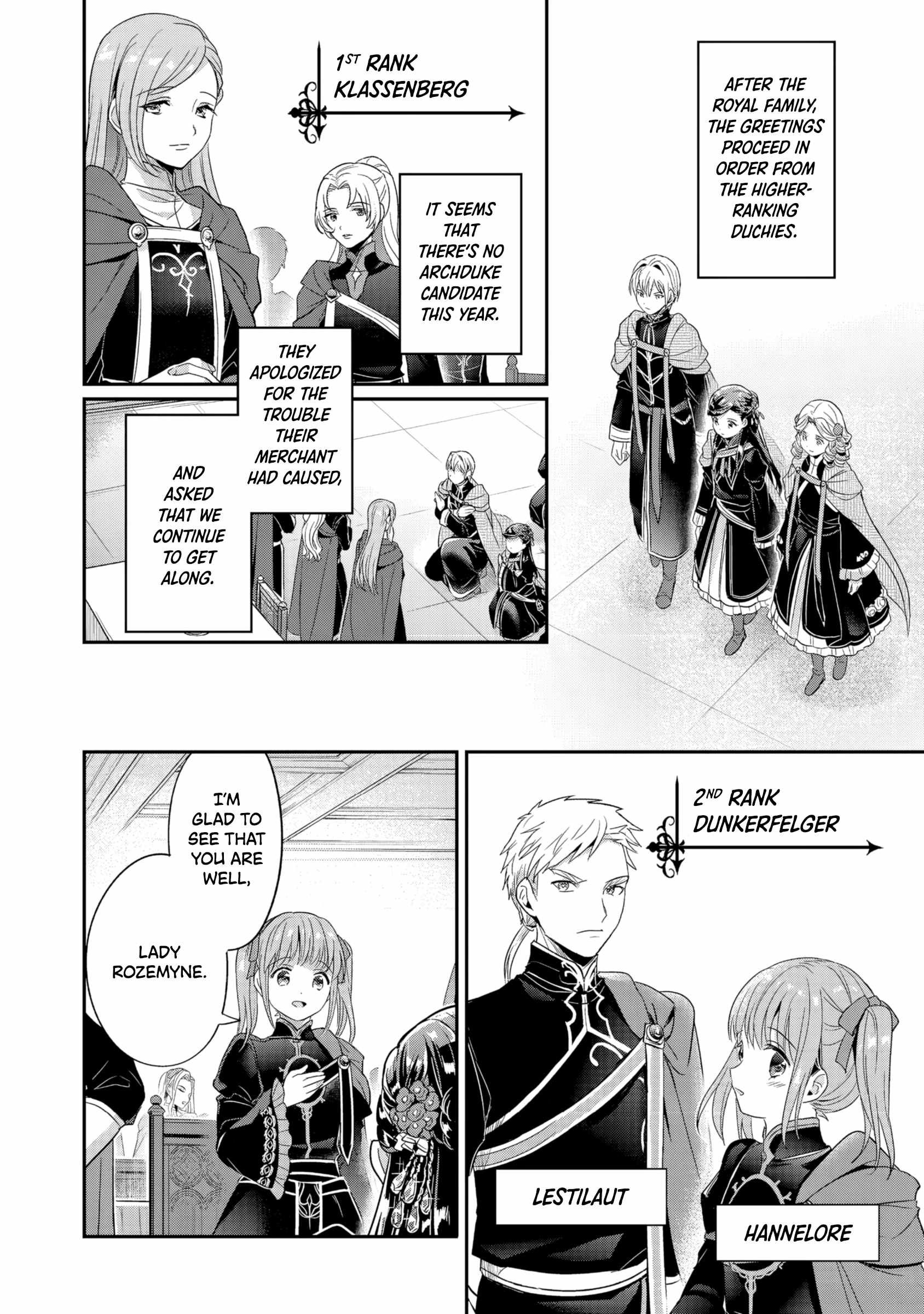 Honzuki no Gekokujou: Shisho ni Naru Tame ni wa Shudan o Erandeiraremasen—Dai 5-bu: Todaeta Chishiki wo Tsunageyou! - chapter-2 - Page 21