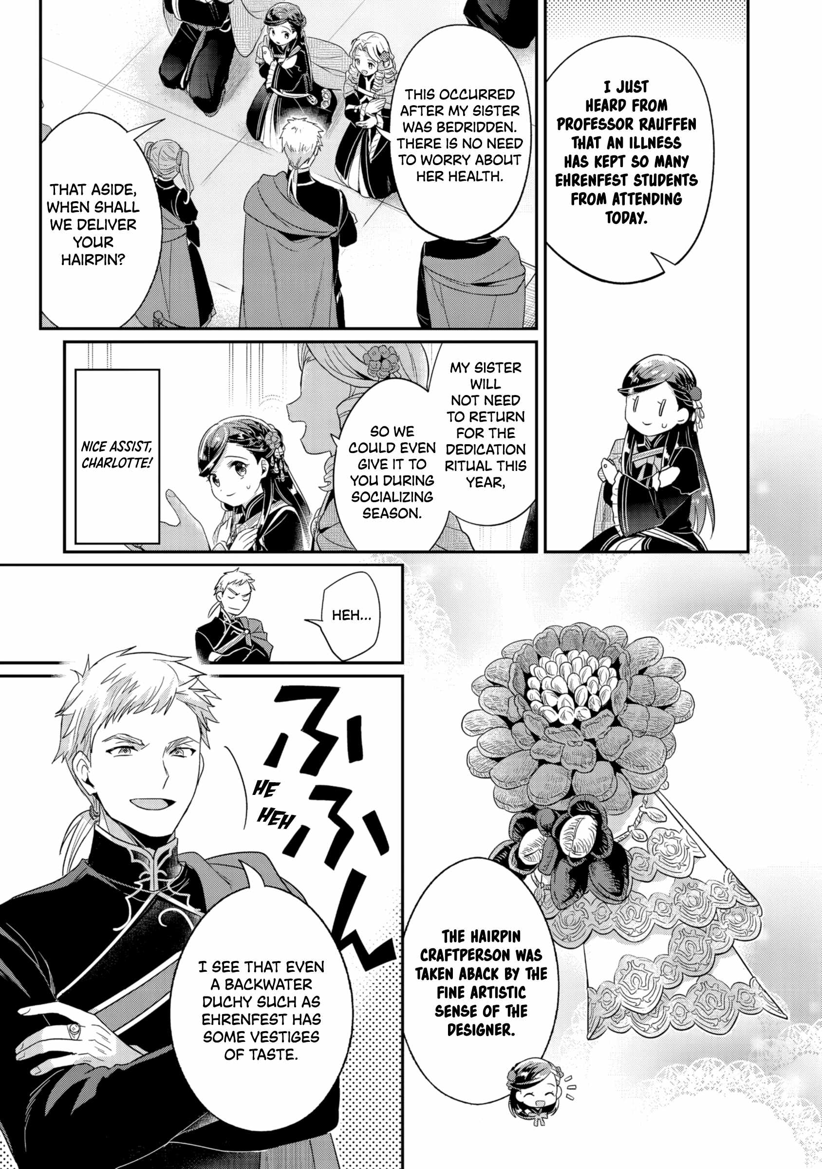 Honzuki no Gekokujou: Shisho ni Naru Tame ni wa Shudan o Erandeiraremasen—Dai 5-bu: Todaeta Chishiki wo Tsunageyou! - chapter-2 - Page 22