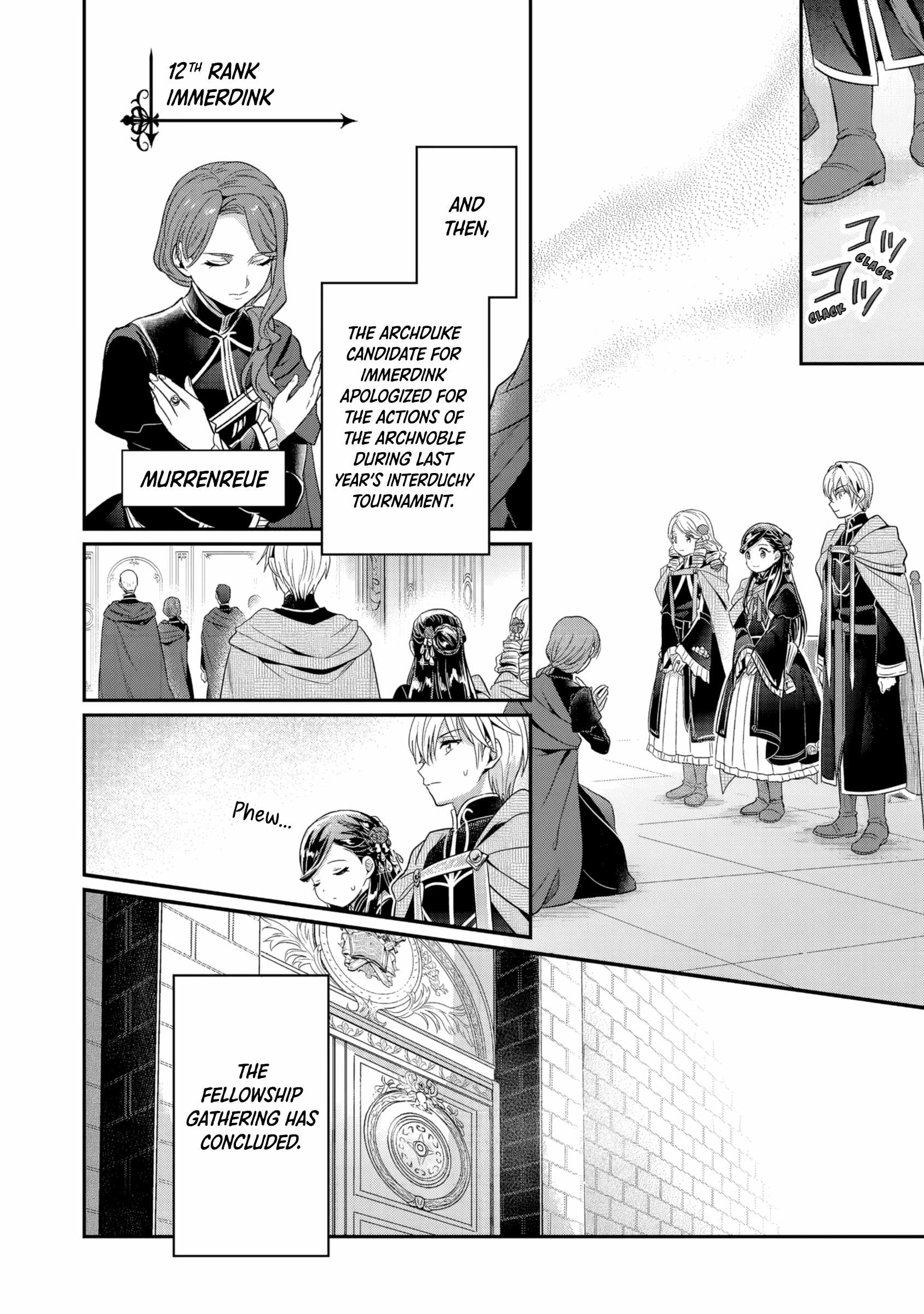 Honzuki no Gekokujou: Shisho ni Naru Tame ni wa Shudan o Erandeiraremasen—Dai 5-bu: Todaeta Chishiki wo Tsunageyou! - chapter-2 - Page 27