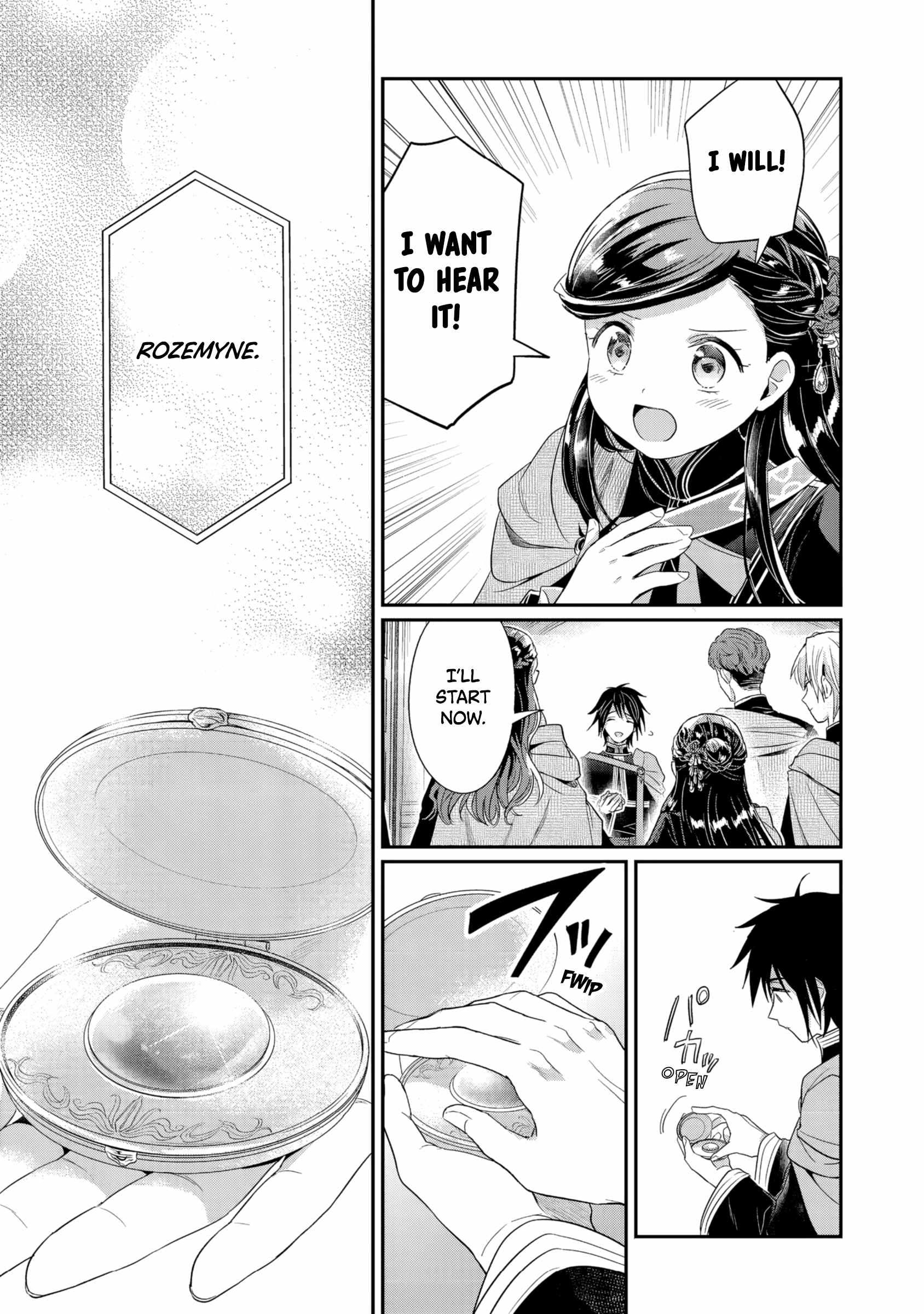 Honzuki no Gekokujou: Shisho ni Naru Tame ni wa Shudan o Erandeiraremasen—Dai 5-bu: Todaeta Chishiki wo Tsunageyou! - chapter-2 - Page 30