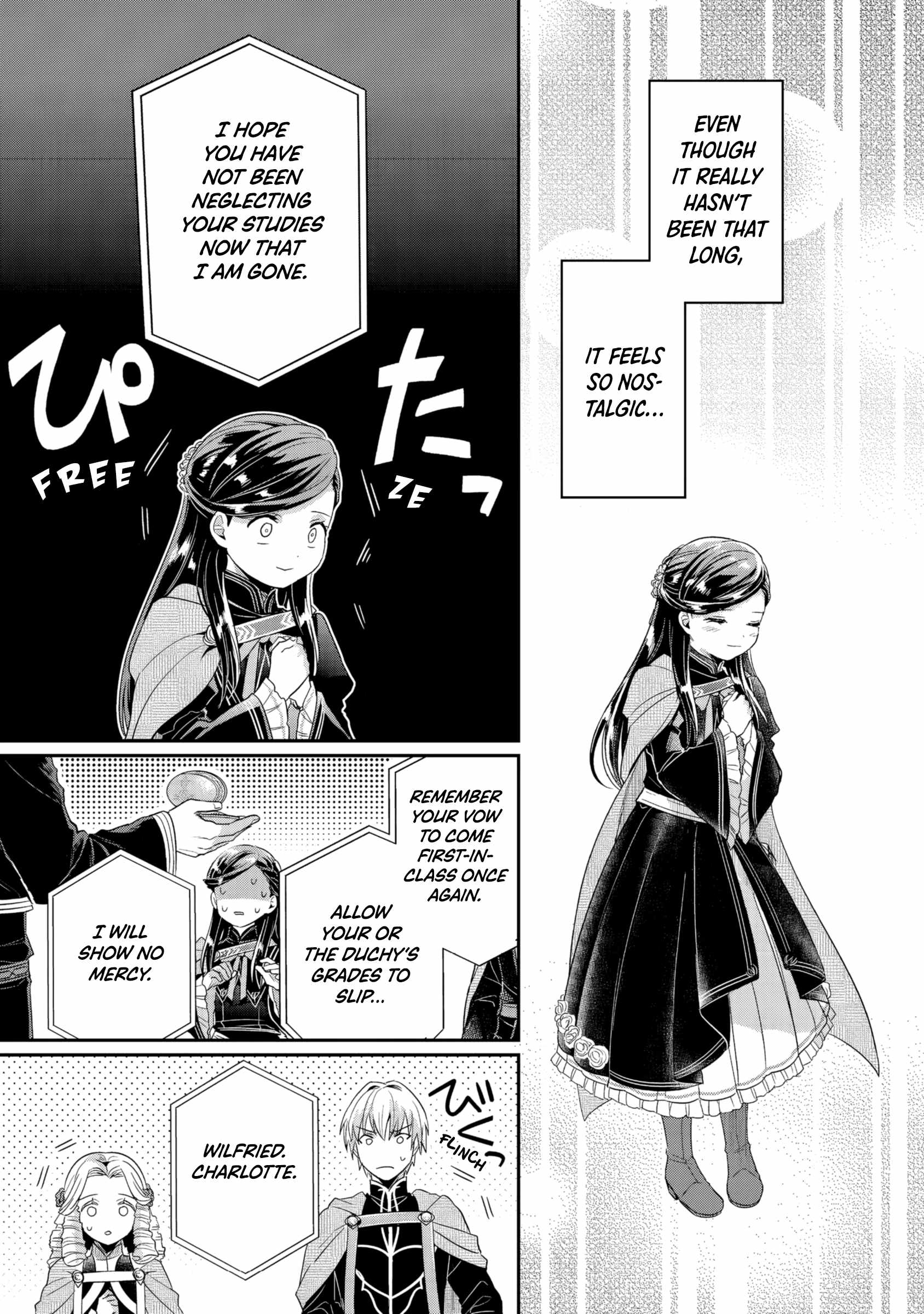 Honzuki no Gekokujou: Shisho ni Naru Tame ni wa Shudan o Erandeiraremasen—Dai 5-bu: Todaeta Chishiki wo Tsunageyou! - chapter-2 - Page 32