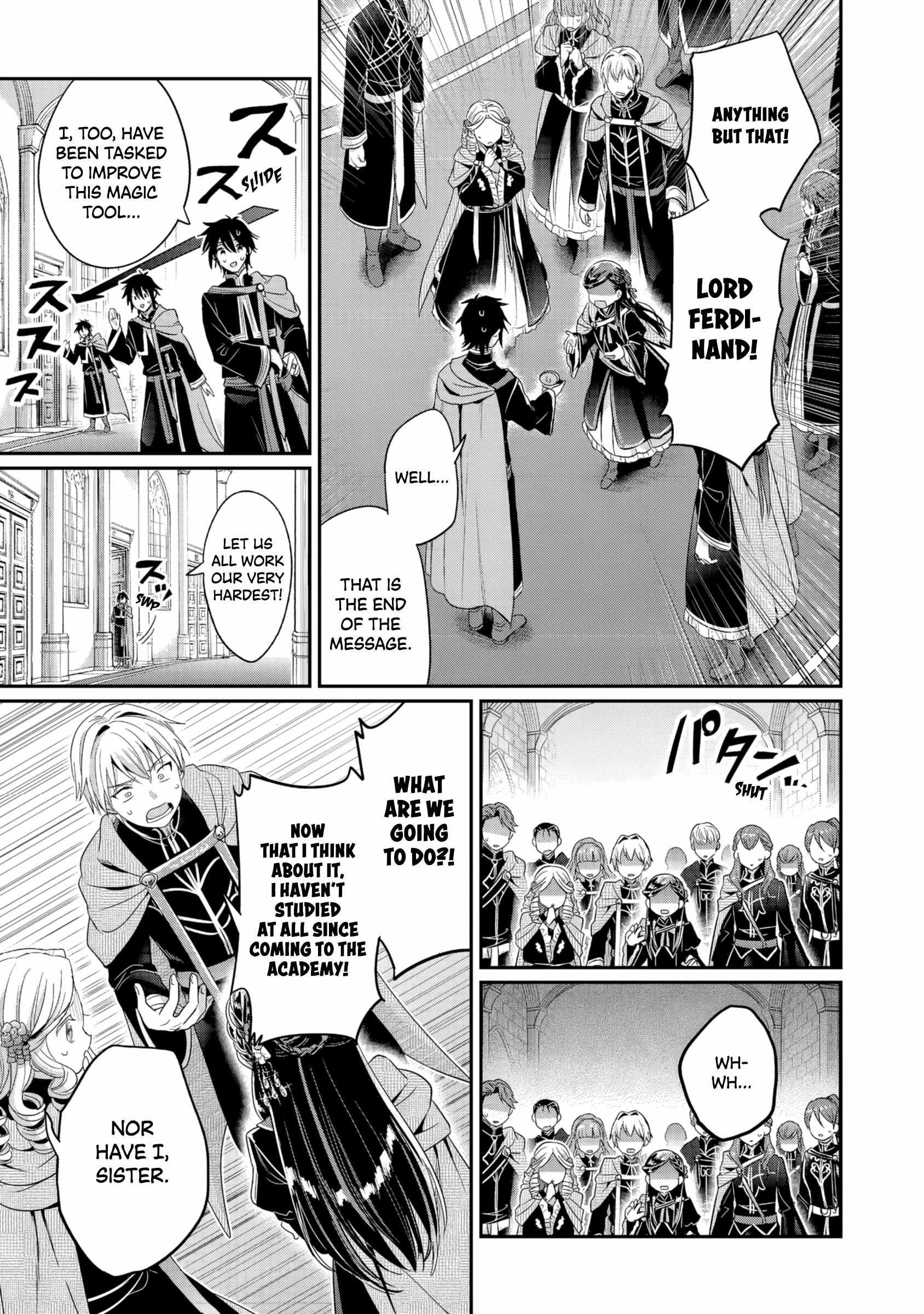 Honzuki no Gekokujou: Shisho ni Naru Tame ni wa Shudan o Erandeiraremasen—Dai 5-bu: Todaeta Chishiki wo Tsunageyou! - chapter-2 - Page 34