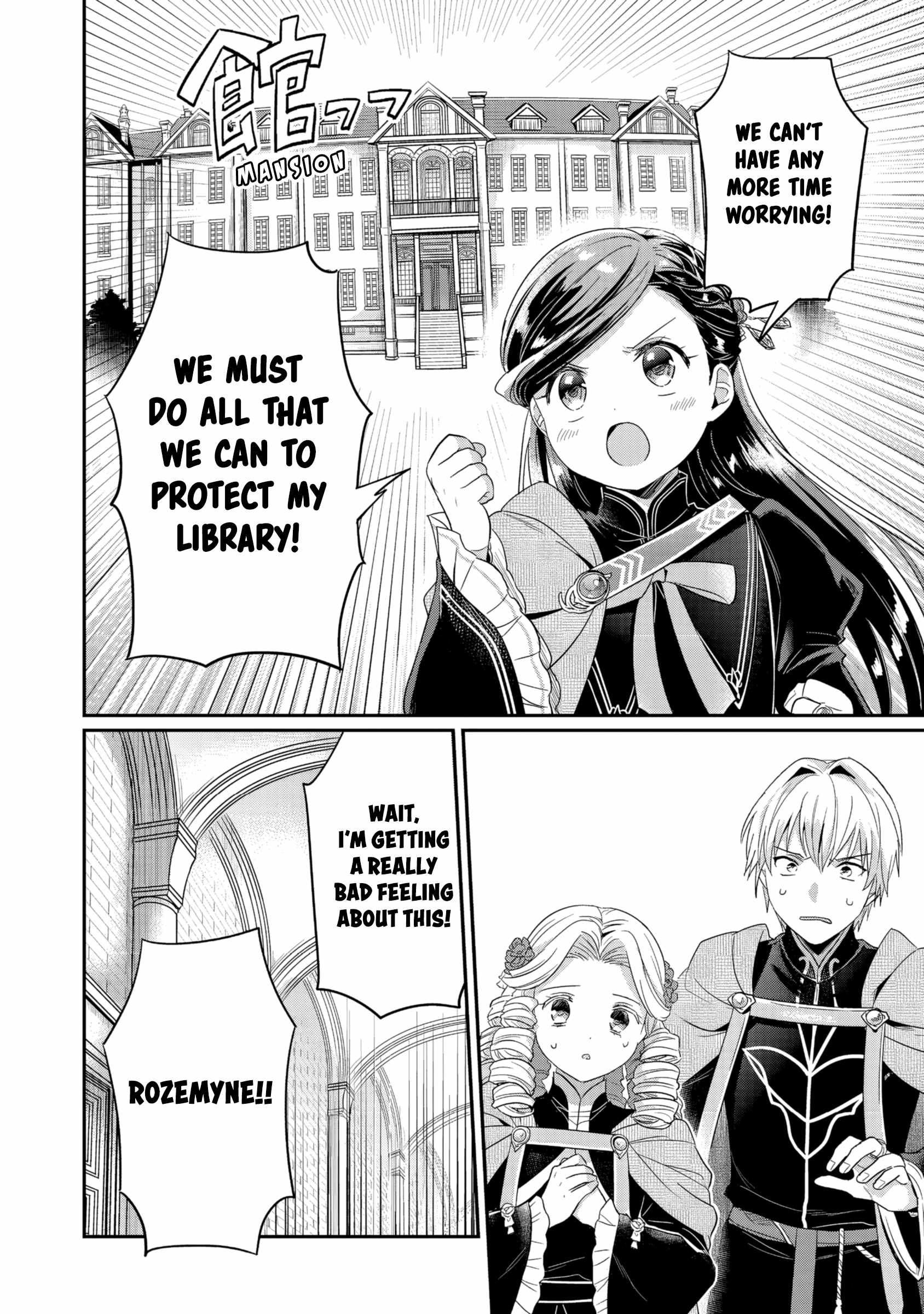 Honzuki no Gekokujou: Shisho ni Naru Tame ni wa Shudan o Erandeiraremasen—Dai 5-bu: Todaeta Chishiki wo Tsunageyou! - chapter-2 - Page 35