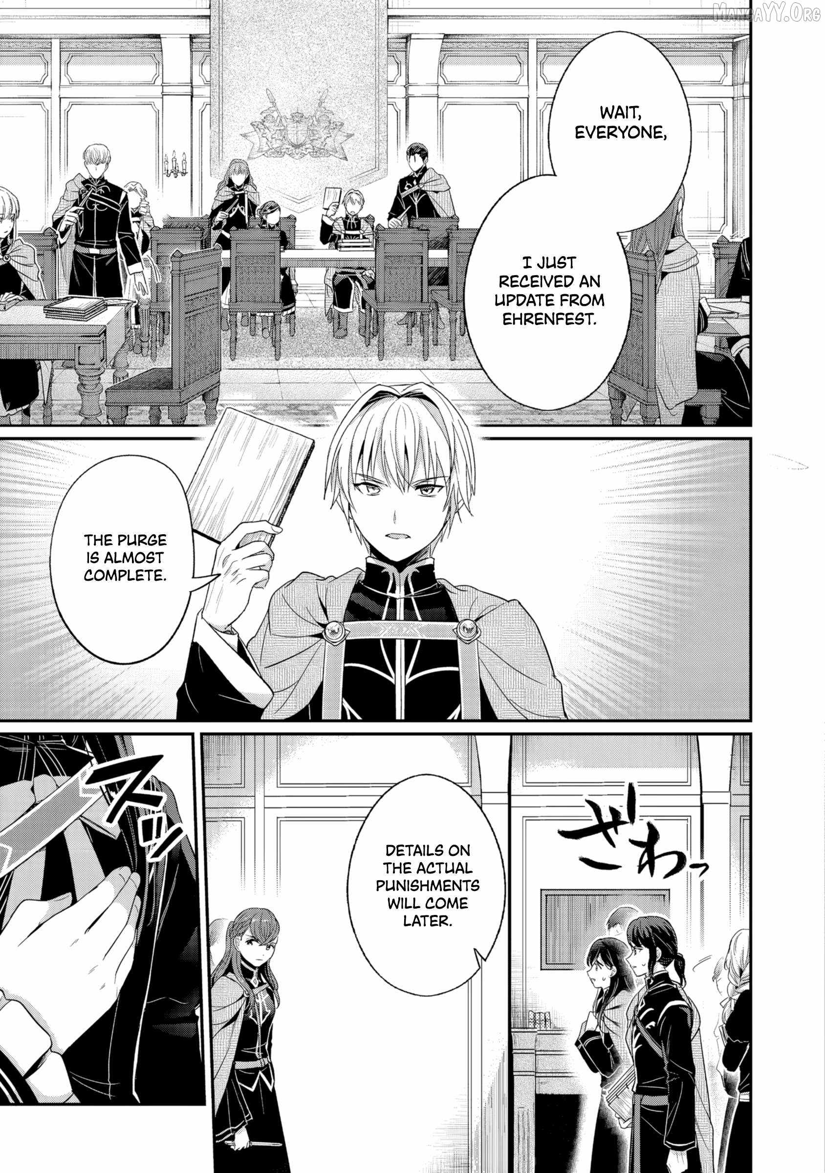 Honzuki no Gekokujou: Shisho ni Naru Tame ni wa Shudan o Erandeiraremasen—Dai 5-bu: Todaeta Chishiki wo Tsunageyou! - chapter-3 - Page 10