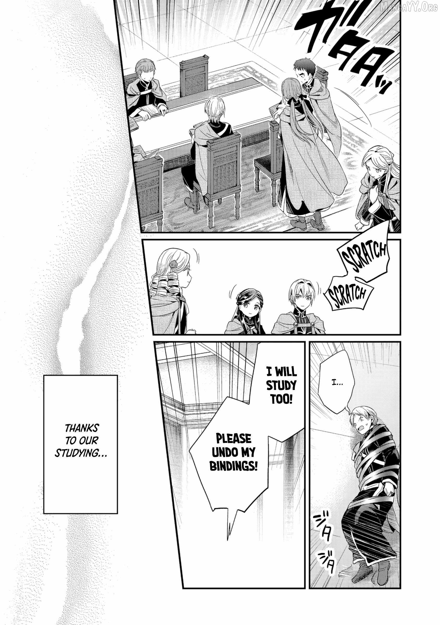 Honzuki no Gekokujou: Shisho ni Naru Tame ni wa Shudan o Erandeiraremasen—Dai 5-bu: Todaeta Chishiki wo Tsunageyou! - chapter-3 - Page 12