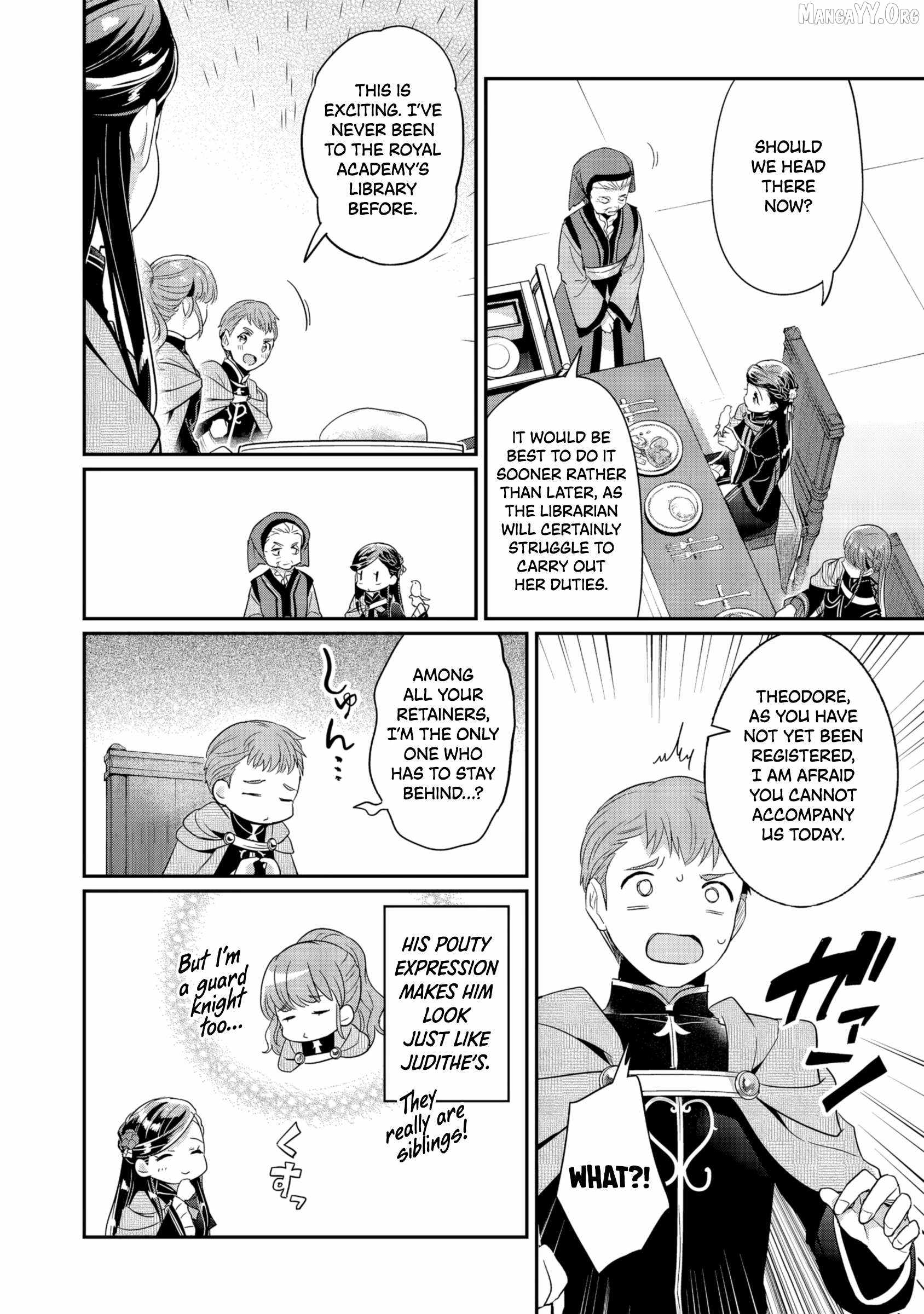 Honzuki no Gekokujou: Shisho ni Naru Tame ni wa Shudan o Erandeiraremasen—Dai 5-bu: Todaeta Chishiki wo Tsunageyou! - chapter-3 - Page 15