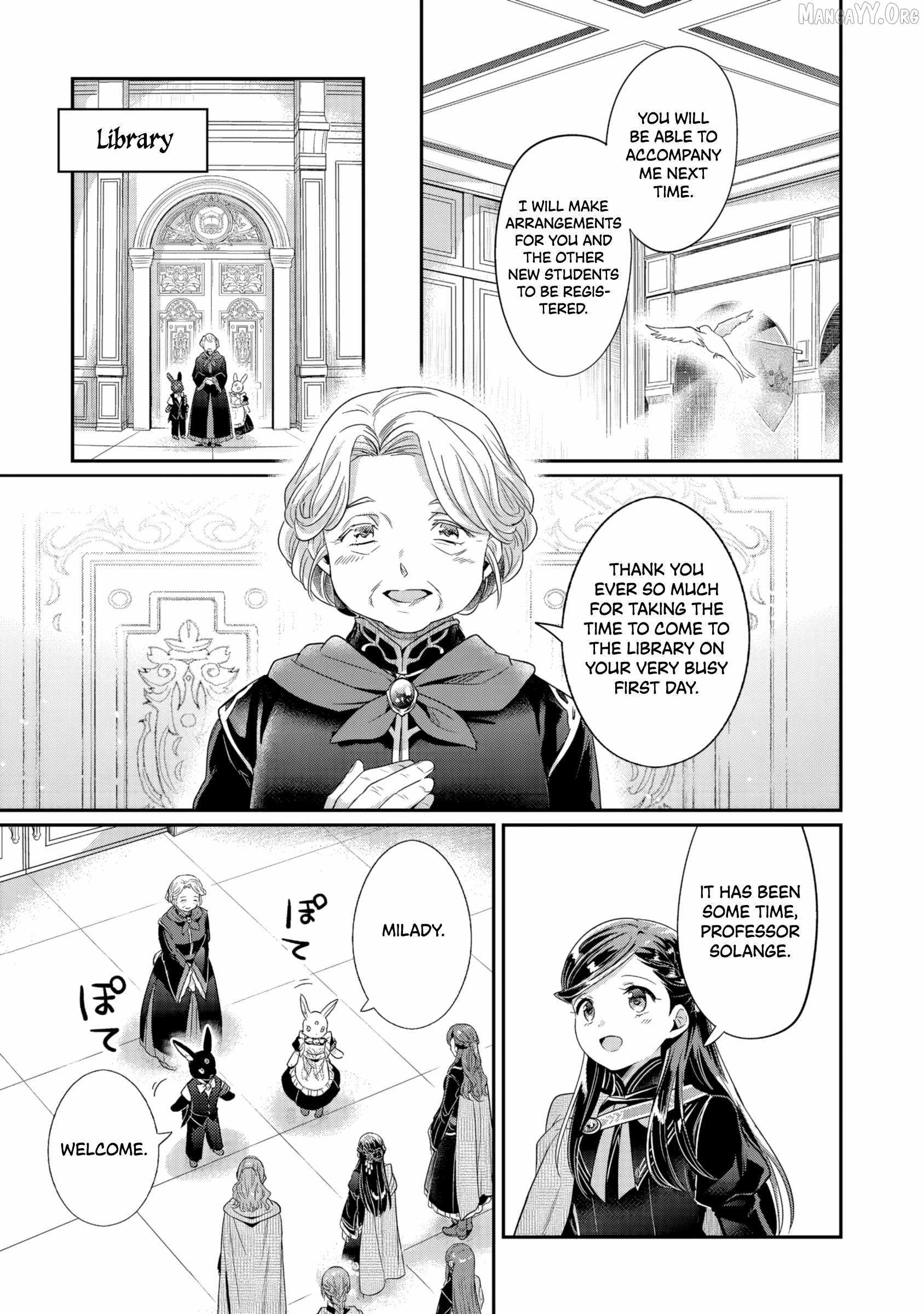 Honzuki no Gekokujou: Shisho ni Naru Tame ni wa Shudan o Erandeiraremasen—Dai 5-bu: Todaeta Chishiki wo Tsunageyou! - chapter-3 - Page 16