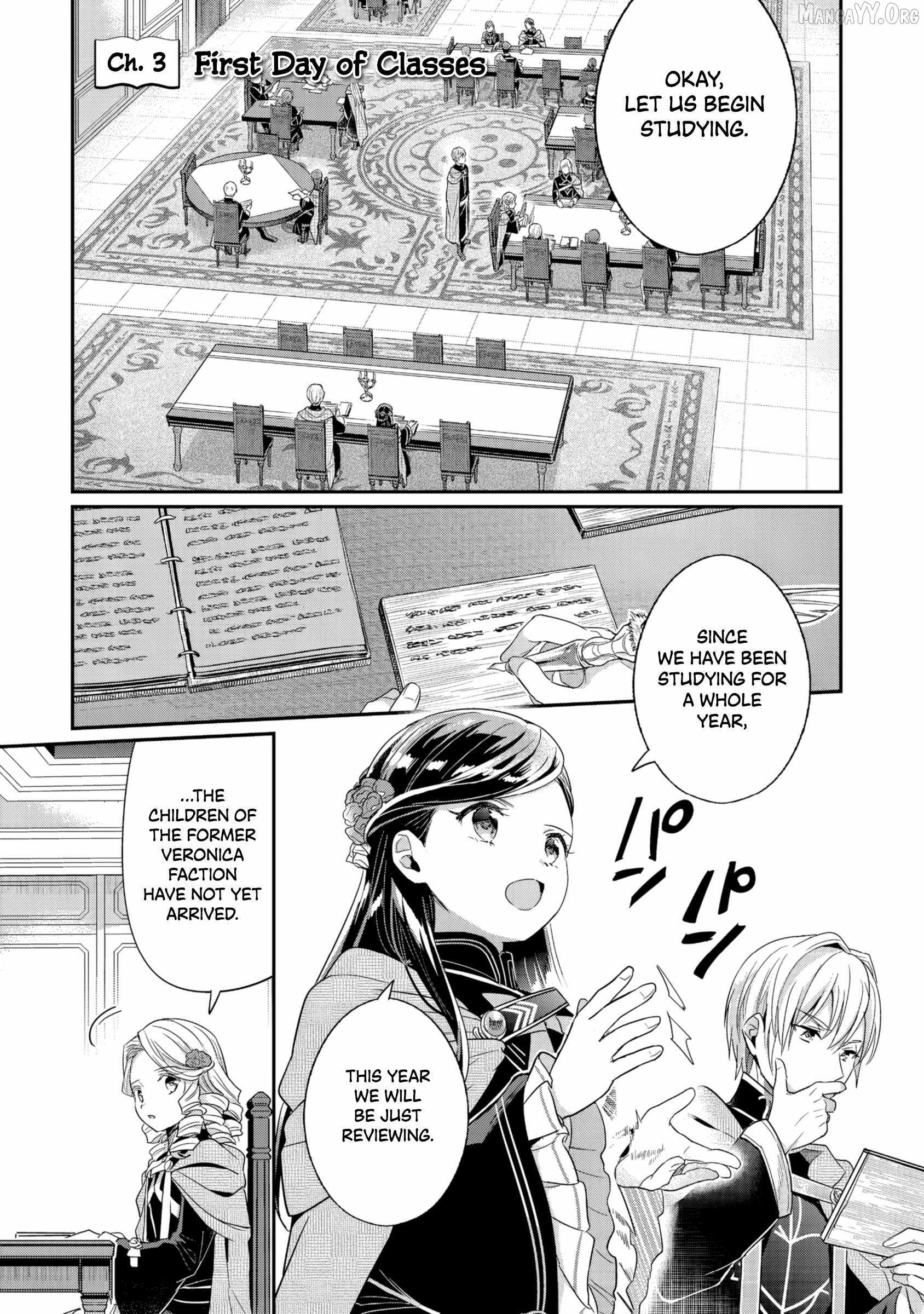 Honzuki no Gekokujou: Shisho ni Naru Tame ni wa Shudan o Erandeiraremasen—Dai 5-bu: Todaeta Chishiki wo Tsunageyou! - chapter-3 - Page 2