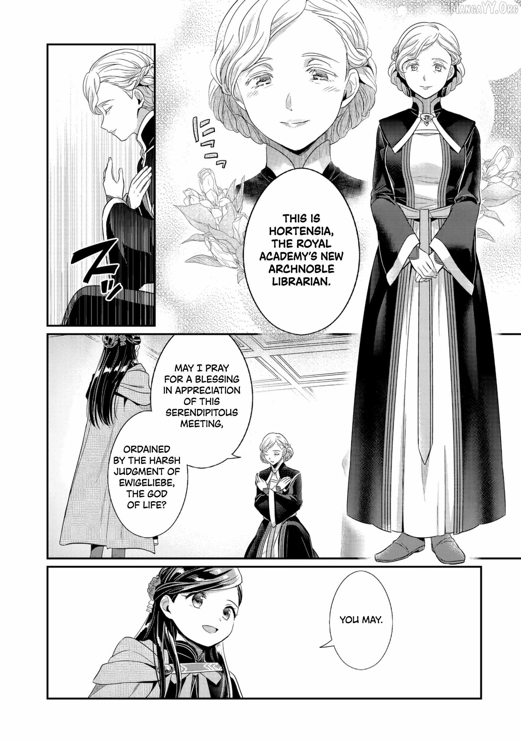 Honzuki no Gekokujou: Shisho ni Naru Tame ni wa Shudan o Erandeiraremasen—Dai 5-bu: Todaeta Chishiki wo Tsunageyou! - chapter-3 - Page 21