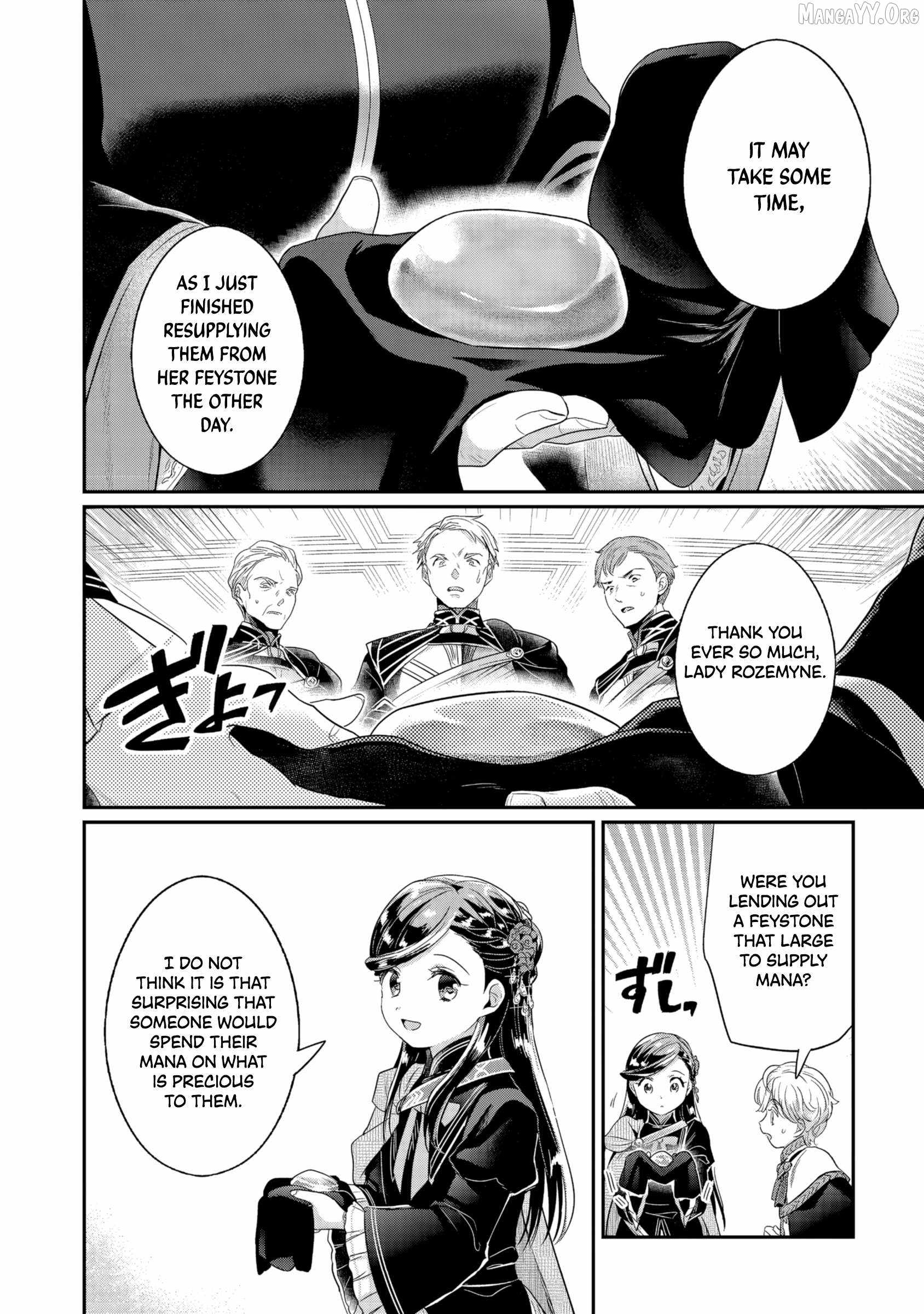 Honzuki no Gekokujou: Shisho ni Naru Tame ni wa Shudan o Erandeiraremasen—Dai 5-bu: Todaeta Chishiki wo Tsunageyou! - chapter-3 - Page 25