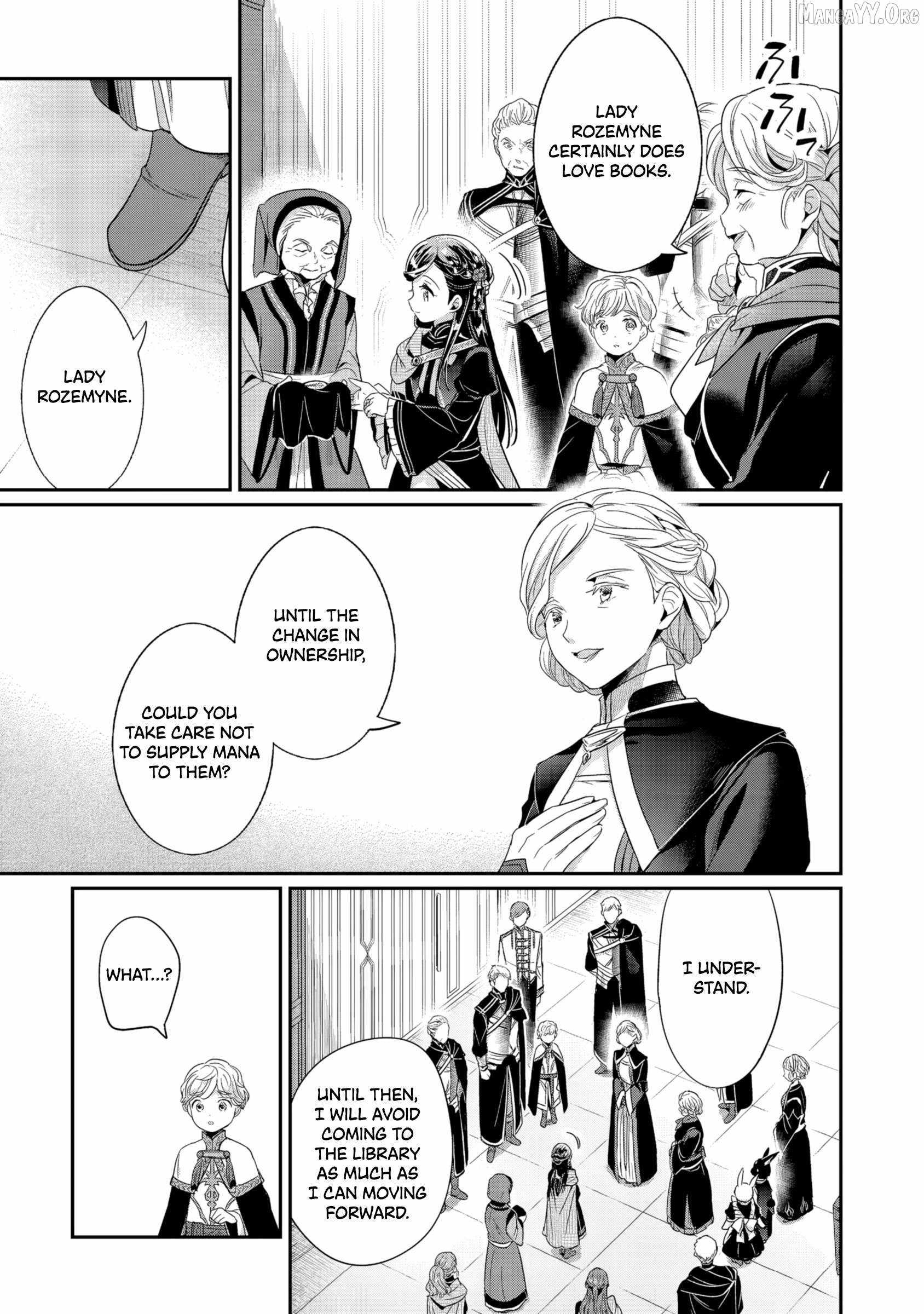 Honzuki no Gekokujou: Shisho ni Naru Tame ni wa Shudan o Erandeiraremasen—Dai 5-bu: Todaeta Chishiki wo Tsunageyou! - chapter-3 - Page 26