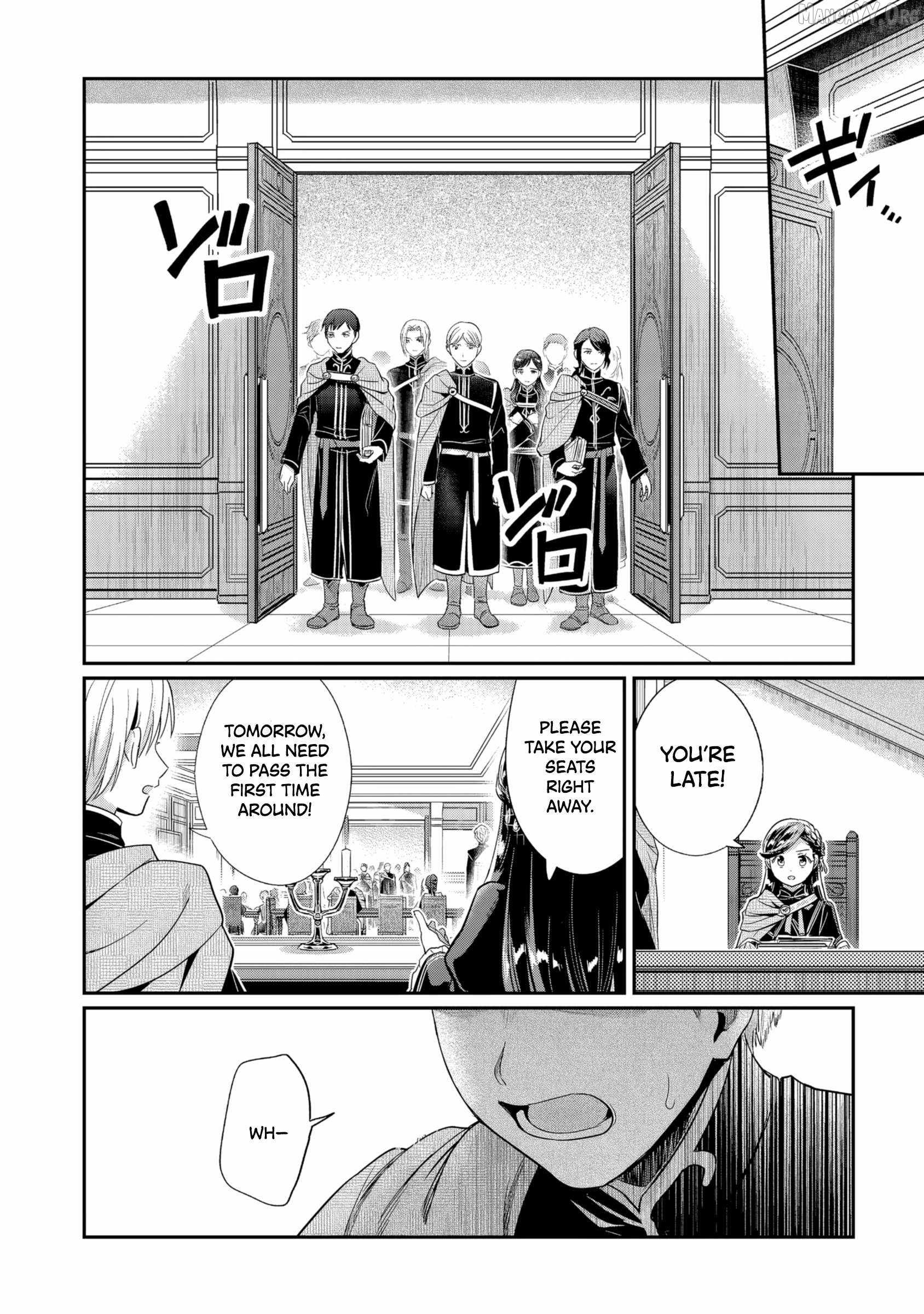 Honzuki no Gekokujou: Shisho ni Naru Tame ni wa Shudan o Erandeiraremasen—Dai 5-bu: Todaeta Chishiki wo Tsunageyou! - chapter-3 - Page 3