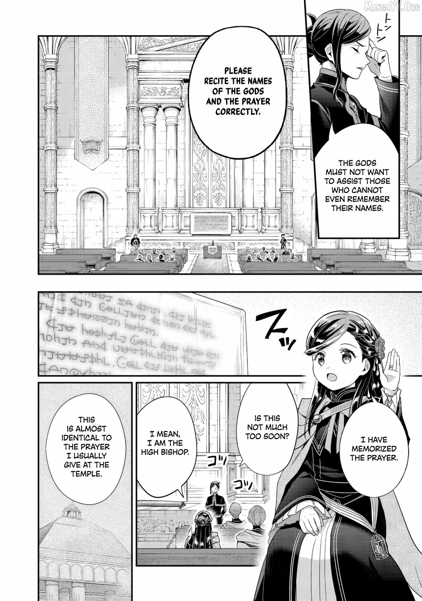Honzuki no Gekokujou: Shisho ni Naru Tame ni wa Shudan o Erandeiraremasen—Dai 5-bu: Todaeta Chishiki wo Tsunageyou! - chapter-3 - Page 33