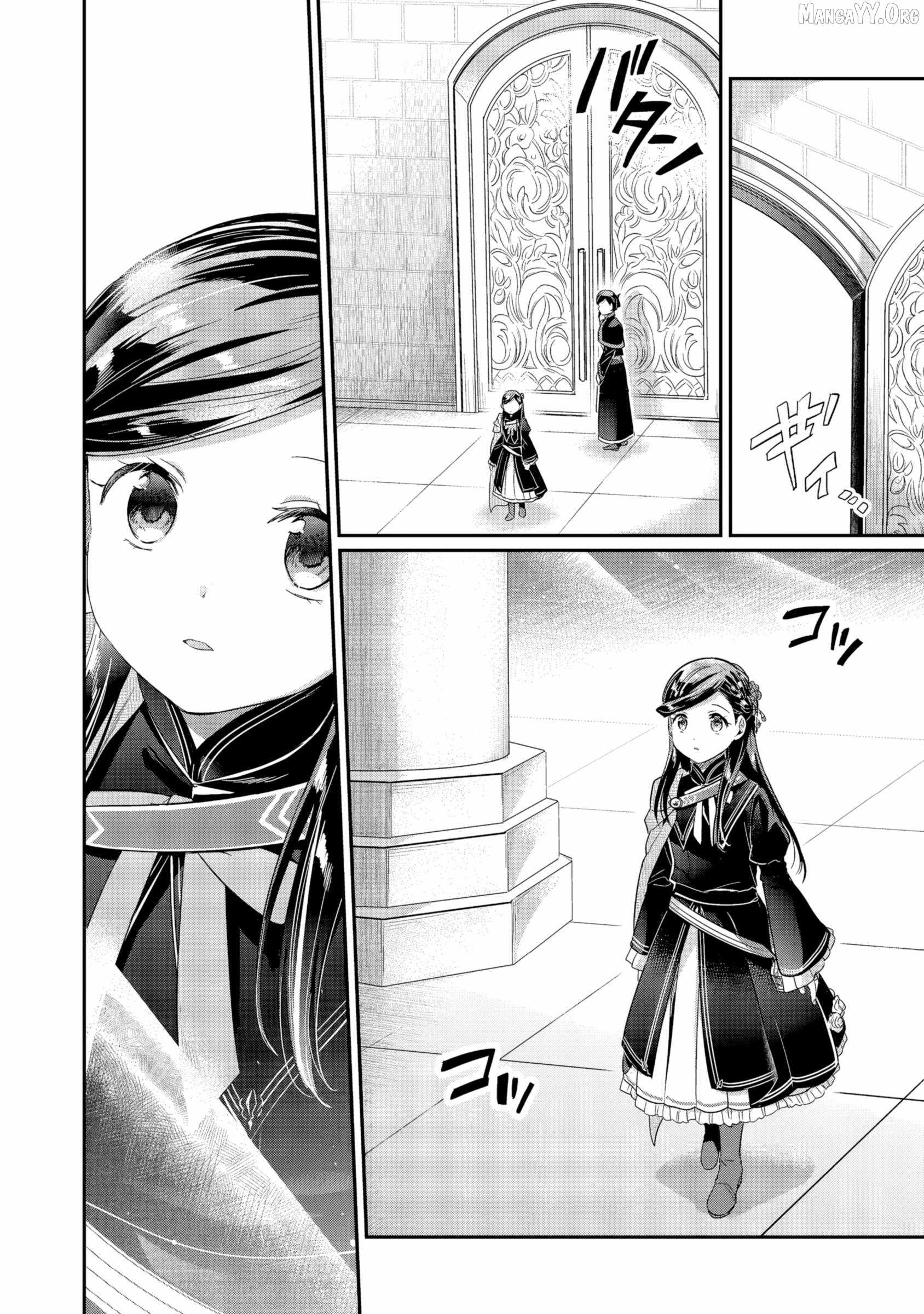 Honzuki no Gekokujou: Shisho ni Naru Tame ni wa Shudan o Erandeiraremasen—Dai 5-bu: Todaeta Chishiki wo Tsunageyou! - chapter-3 - Page 35