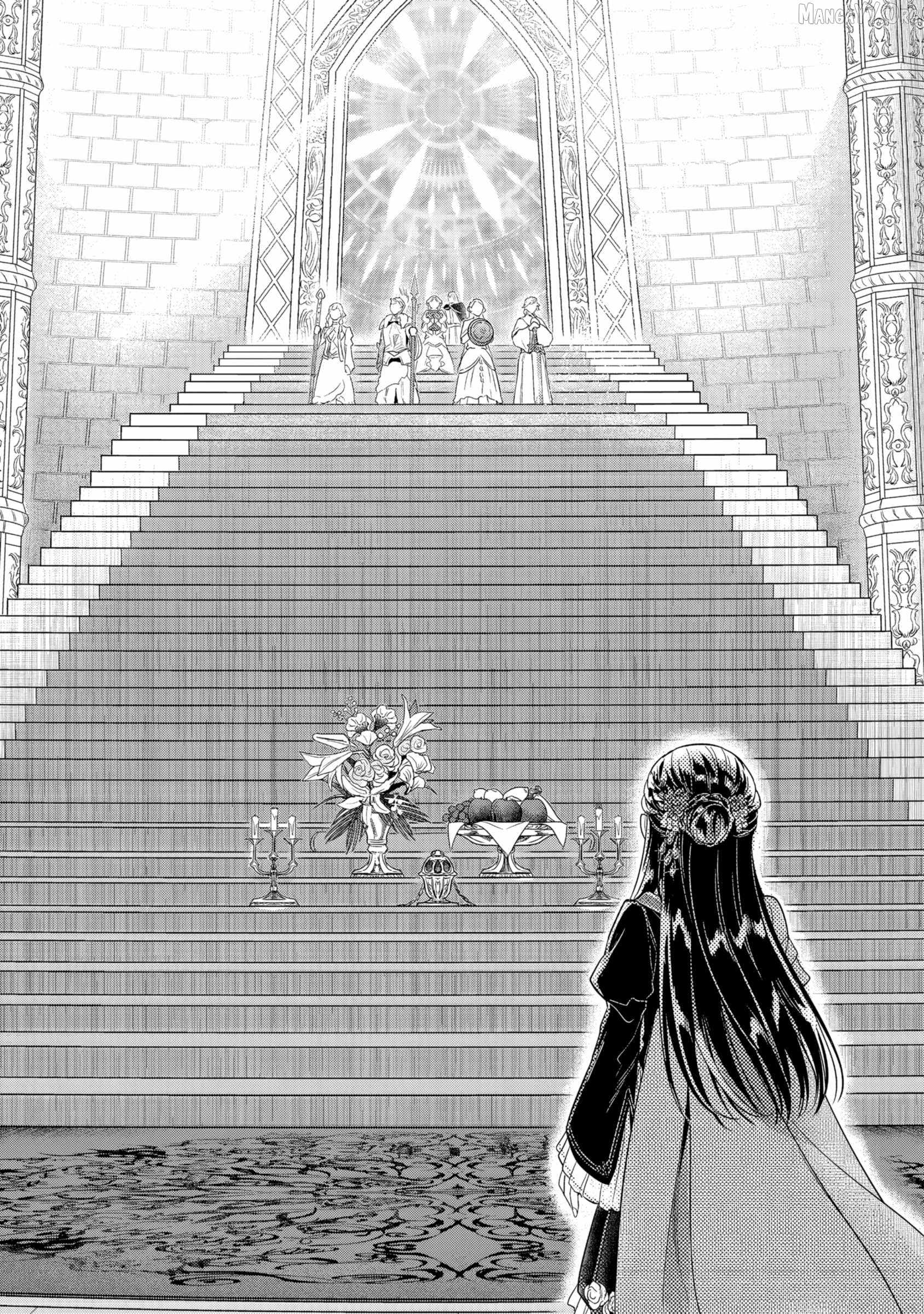 Honzuki no Gekokujou: Shisho ni Naru Tame ni wa Shudan o Erandeiraremasen—Dai 5-bu: Todaeta Chishiki wo Tsunageyou! - chapter-3 - Page 36