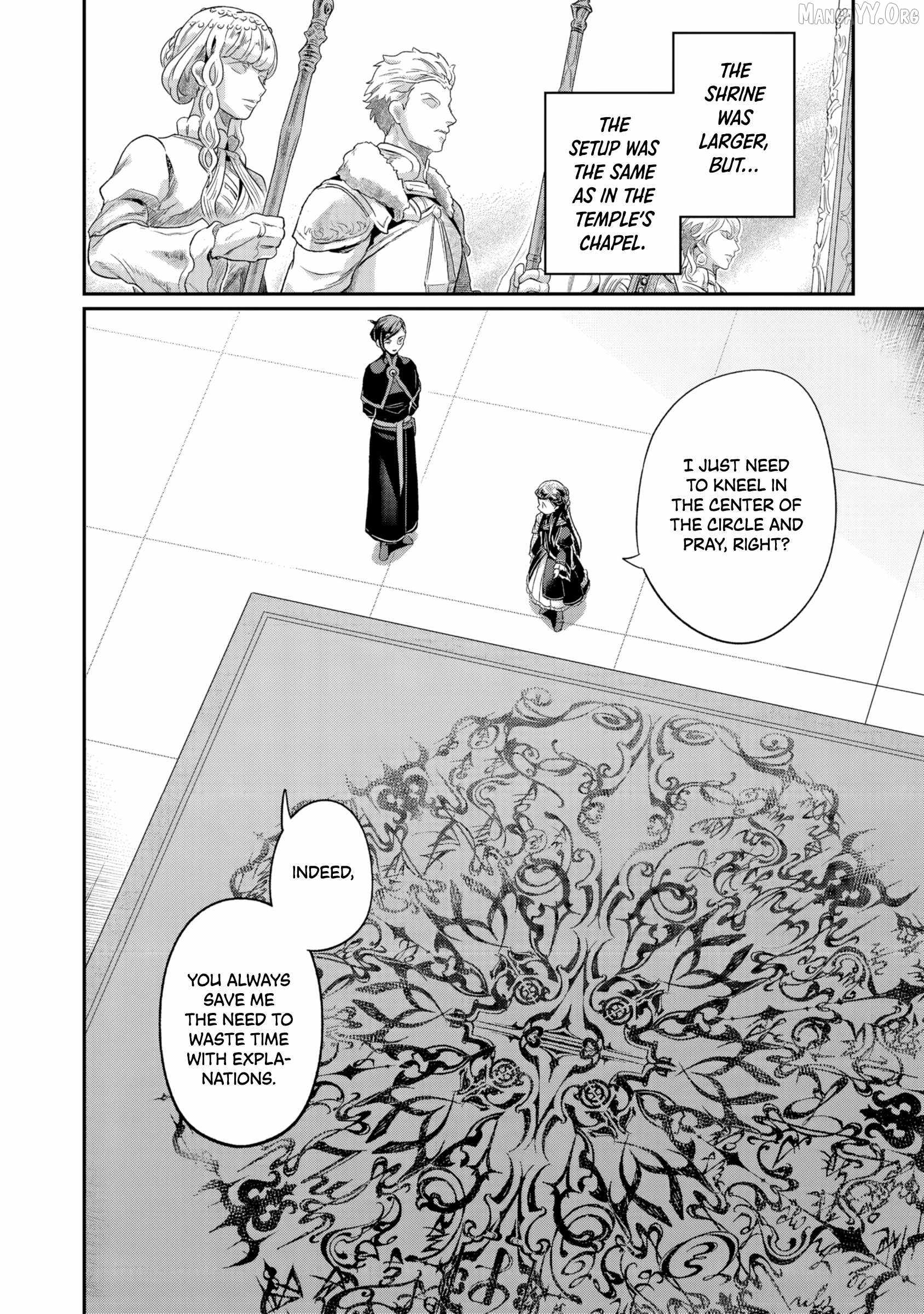Honzuki no Gekokujou: Shisho ni Naru Tame ni wa Shudan o Erandeiraremasen—Dai 5-bu: Todaeta Chishiki wo Tsunageyou! - chapter-3 - Page 37