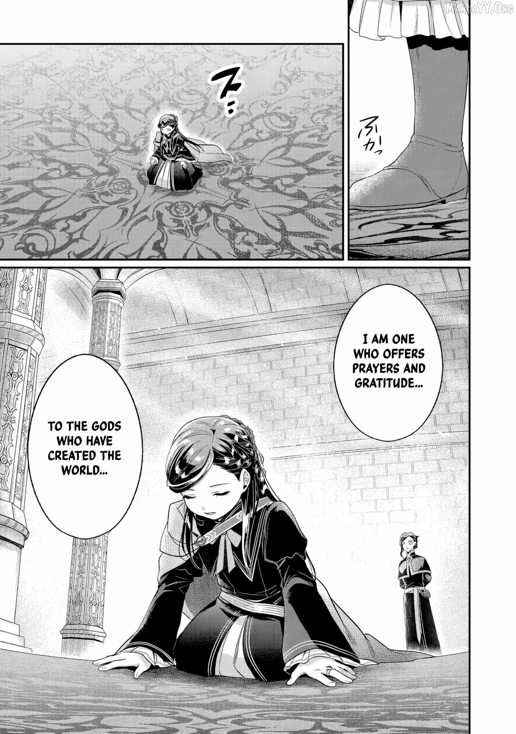 Honzuki no Gekokujou: Shisho ni Naru Tame ni wa Shudan o Erandeiraremasen—Dai 5-bu: Todaeta Chishiki wo Tsunageyou! - chapter-3 - Page 38
