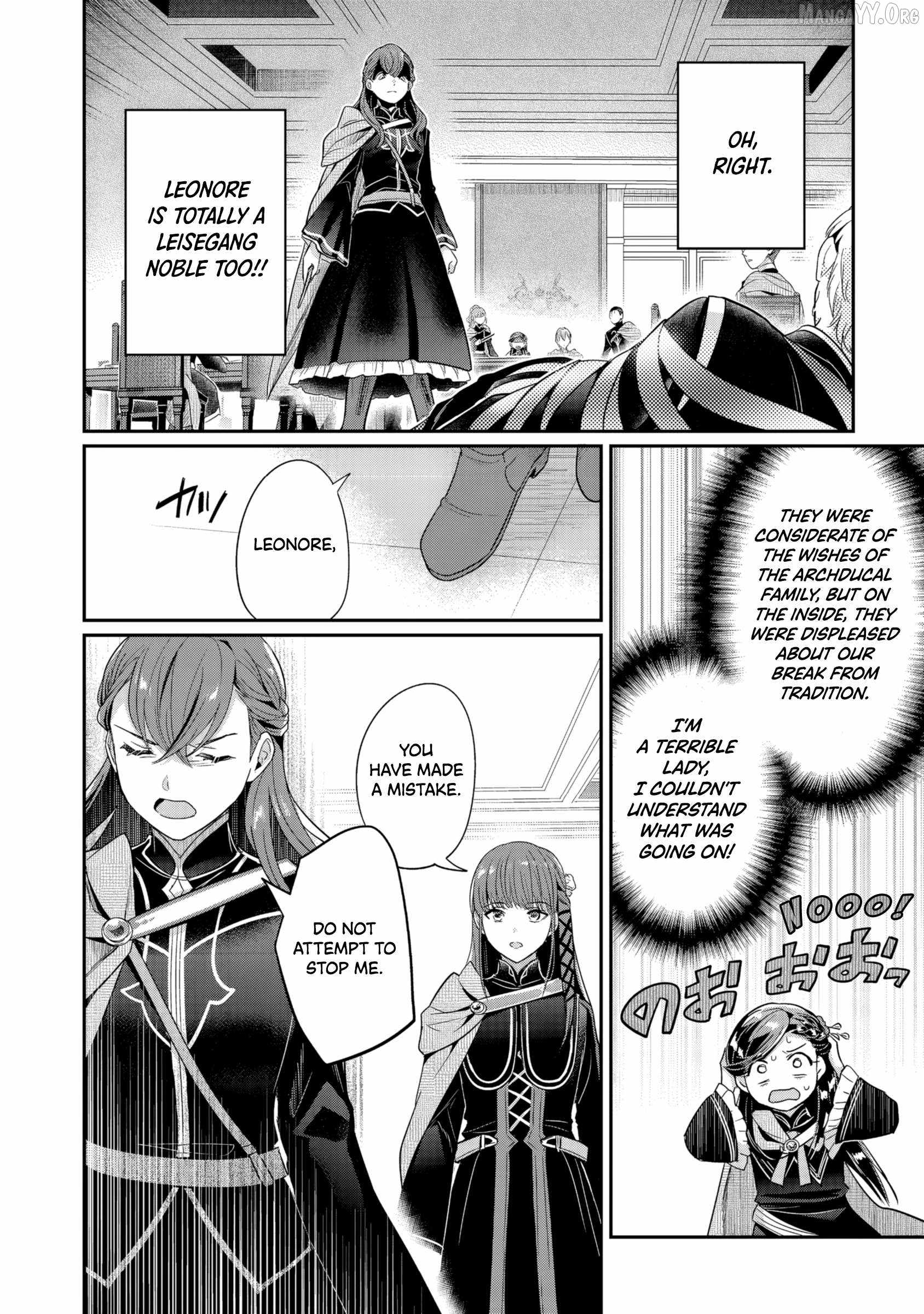 Honzuki no Gekokujou: Shisho ni Naru Tame ni wa Shudan o Erandeiraremasen—Dai 5-bu: Todaeta Chishiki wo Tsunageyou! - chapter-3 - Page 7