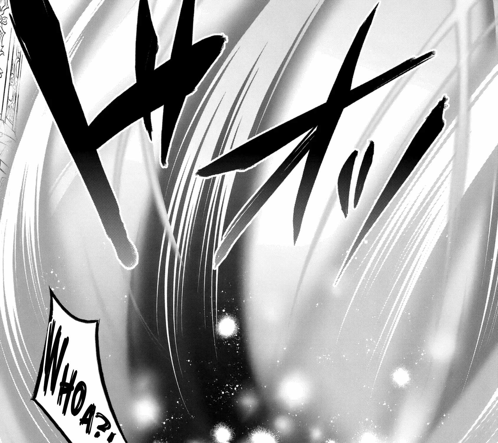 Honzuki no Gekokujou: Shisho ni Naru Tame ni wa Shudan o Erandeiraremasen—Dai 5-bu: Todaeta Chishiki wo Tsunageyou! - chapter-4 - Page 17