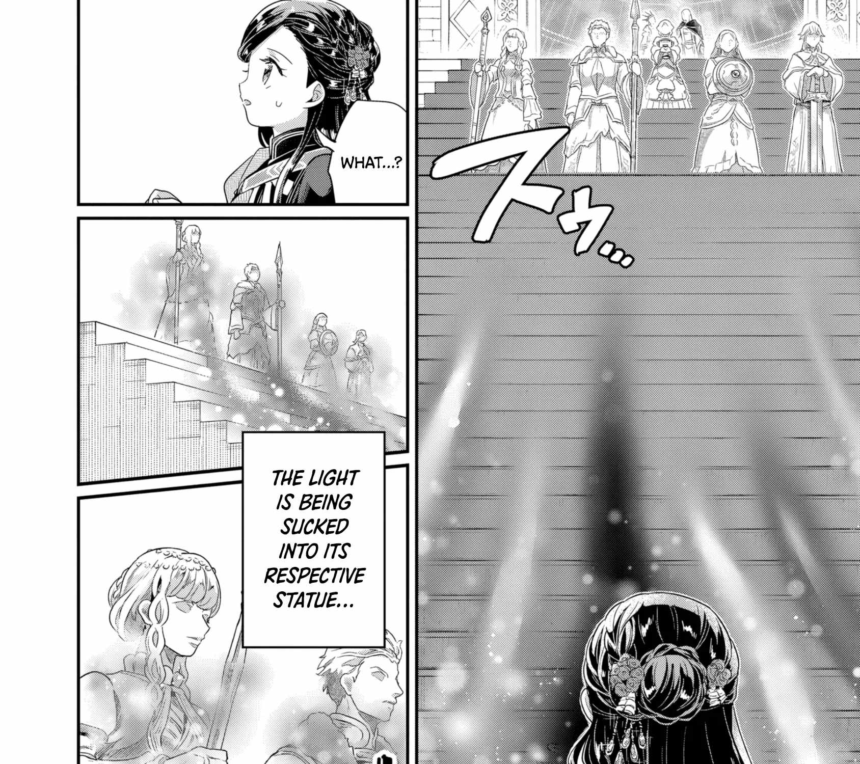 Honzuki no Gekokujou: Shisho ni Naru Tame ni wa Shudan o Erandeiraremasen—Dai 5-bu: Todaeta Chishiki wo Tsunageyou! - chapter-4 - Page 21