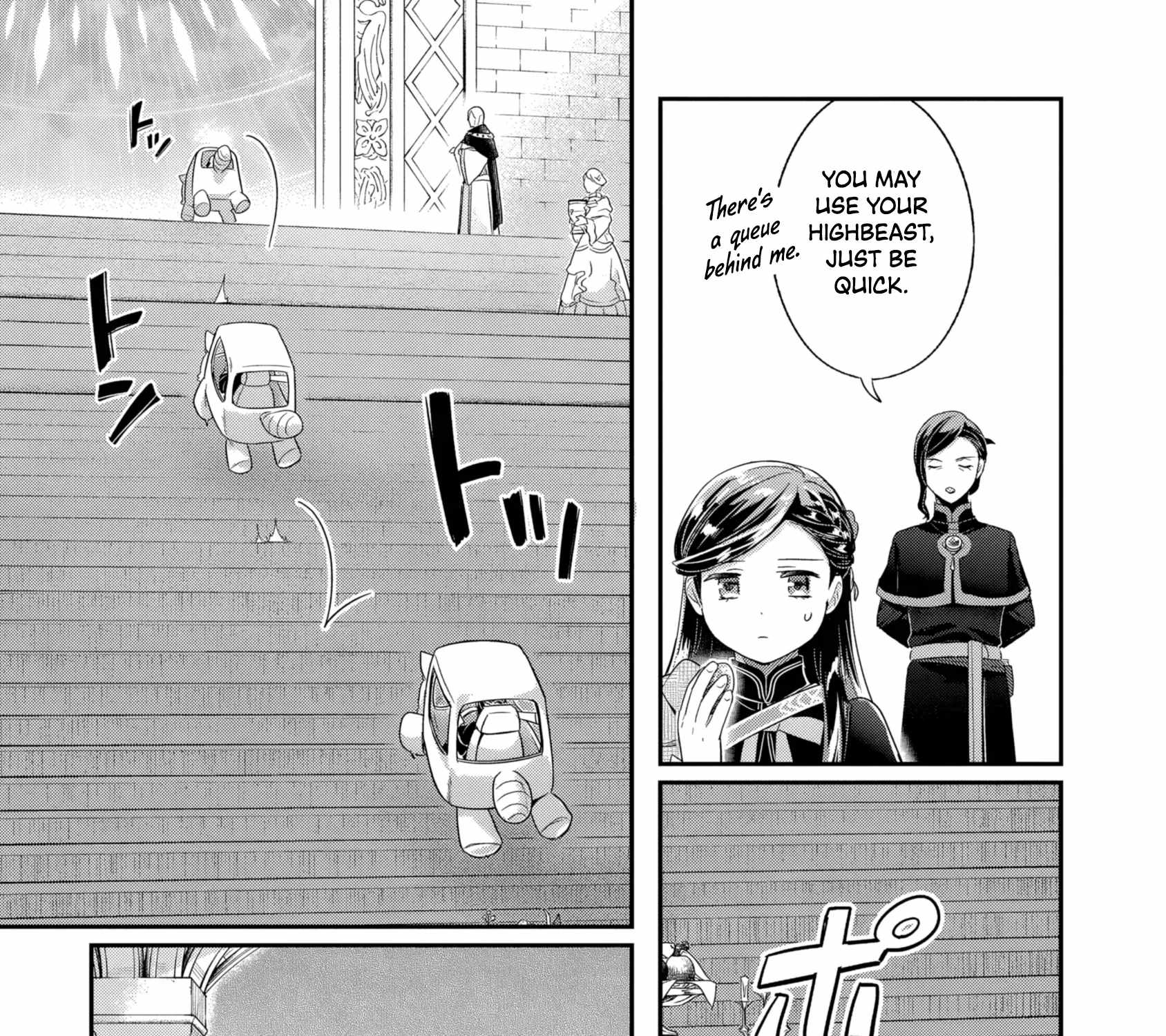Honzuki no Gekokujou: Shisho ni Naru Tame ni wa Shudan o Erandeiraremasen—Dai 5-bu: Todaeta Chishiki wo Tsunageyou! - chapter-4 - Page 27