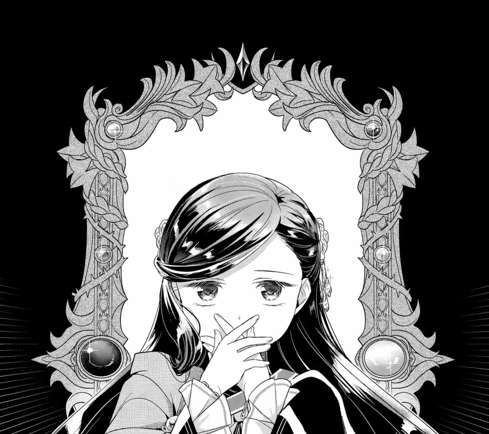 Honzuki no Gekokujou: Shisho ni Naru Tame ni wa Shudan o Erandeiraremasen—Dai 5-bu: Todaeta Chishiki wo Tsunageyou! - chapter-4 - Page 3