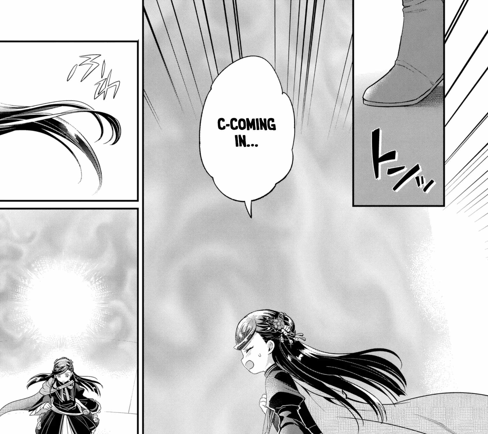 Honzuki no Gekokujou: Shisho ni Naru Tame ni wa Shudan o Erandeiraremasen—Dai 5-bu: Todaeta Chishiki wo Tsunageyou! - chapter-4 - Page 31