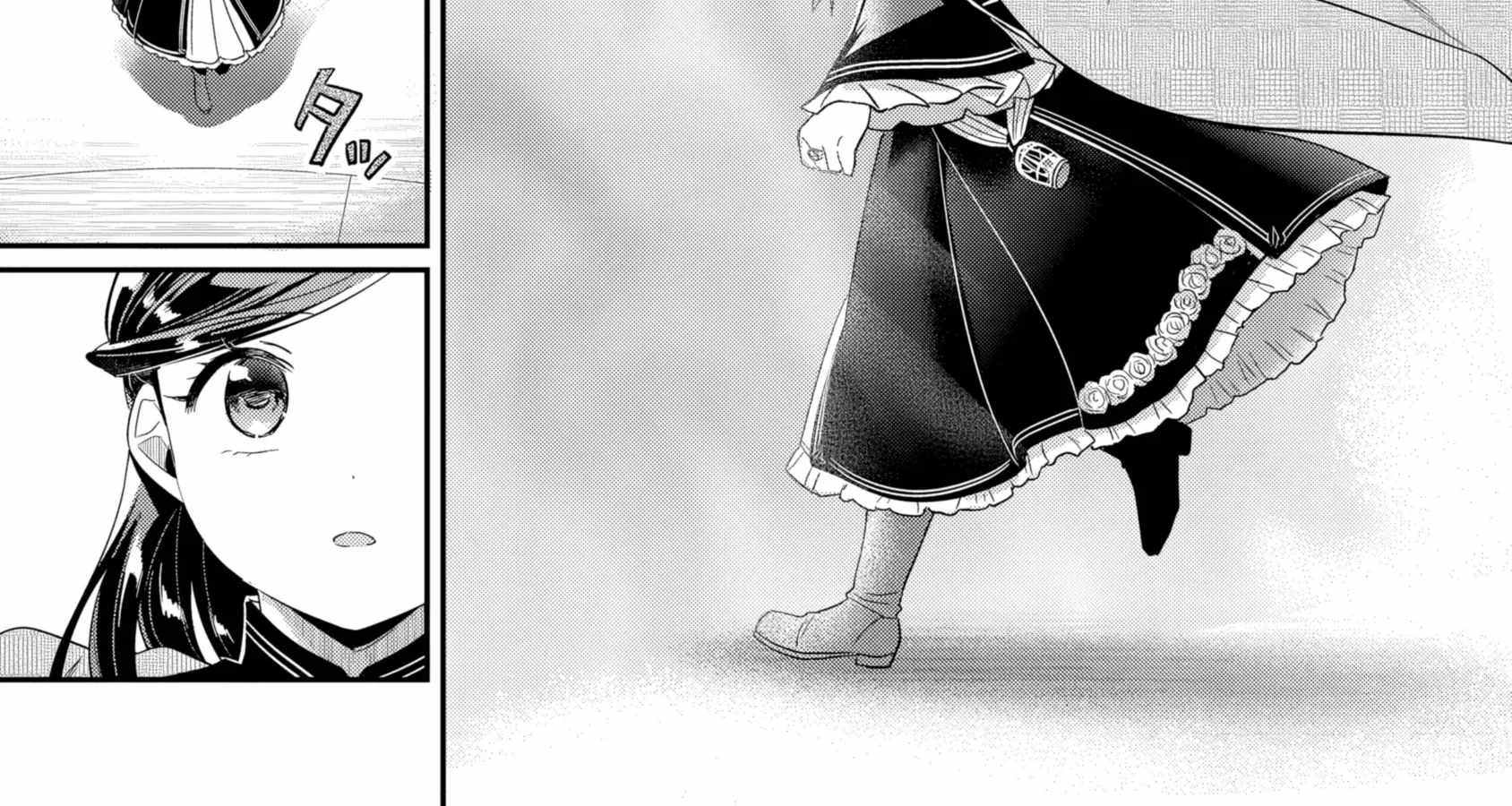 Honzuki no Gekokujou: Shisho ni Naru Tame ni wa Shudan o Erandeiraremasen—Dai 5-bu: Todaeta Chishiki wo Tsunageyou! - chapter-4 - Page 32