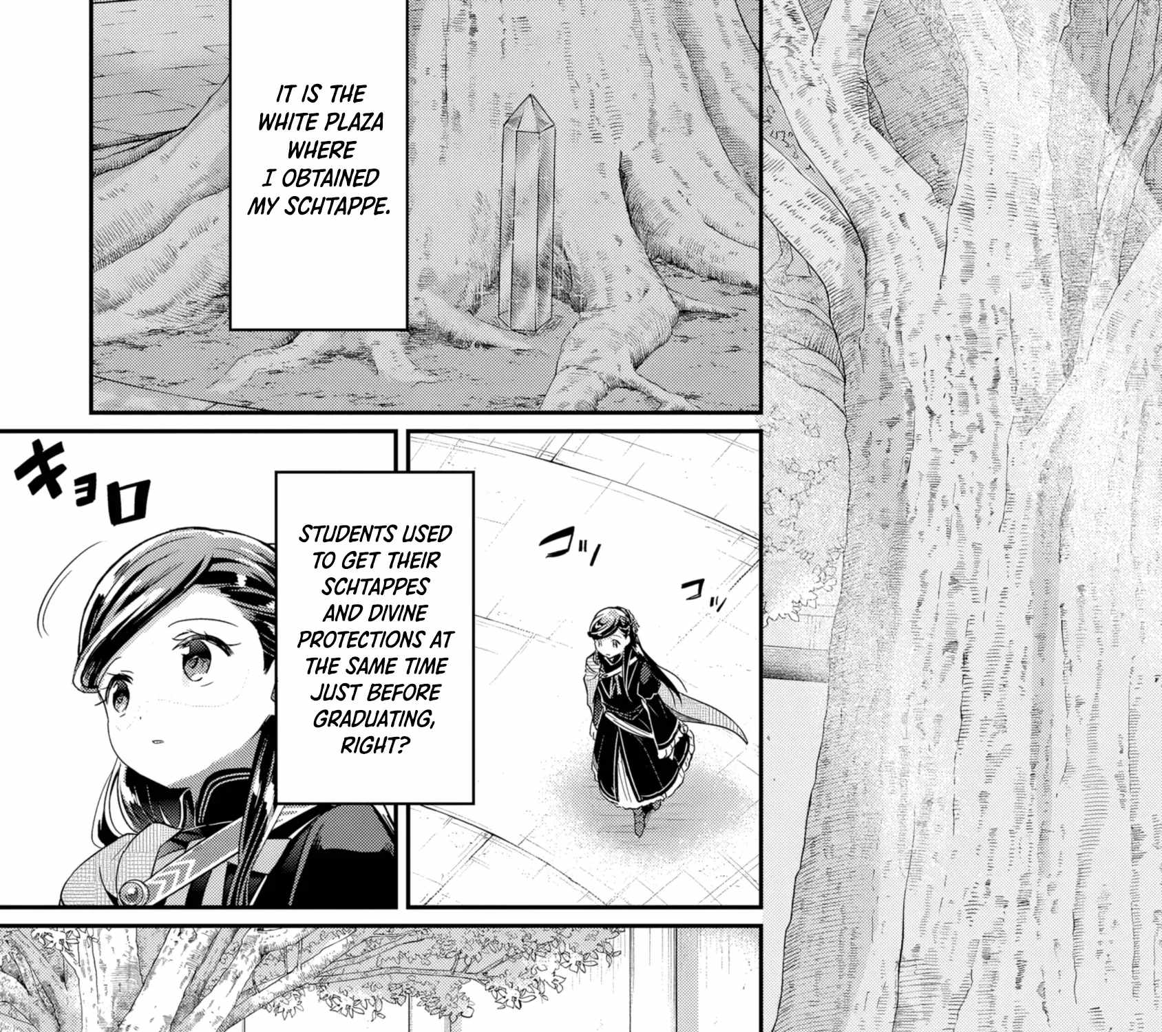 Honzuki no Gekokujou: Shisho ni Naru Tame ni wa Shudan o Erandeiraremasen—Dai 5-bu: Todaeta Chishiki wo Tsunageyou! - chapter-4 - Page 35