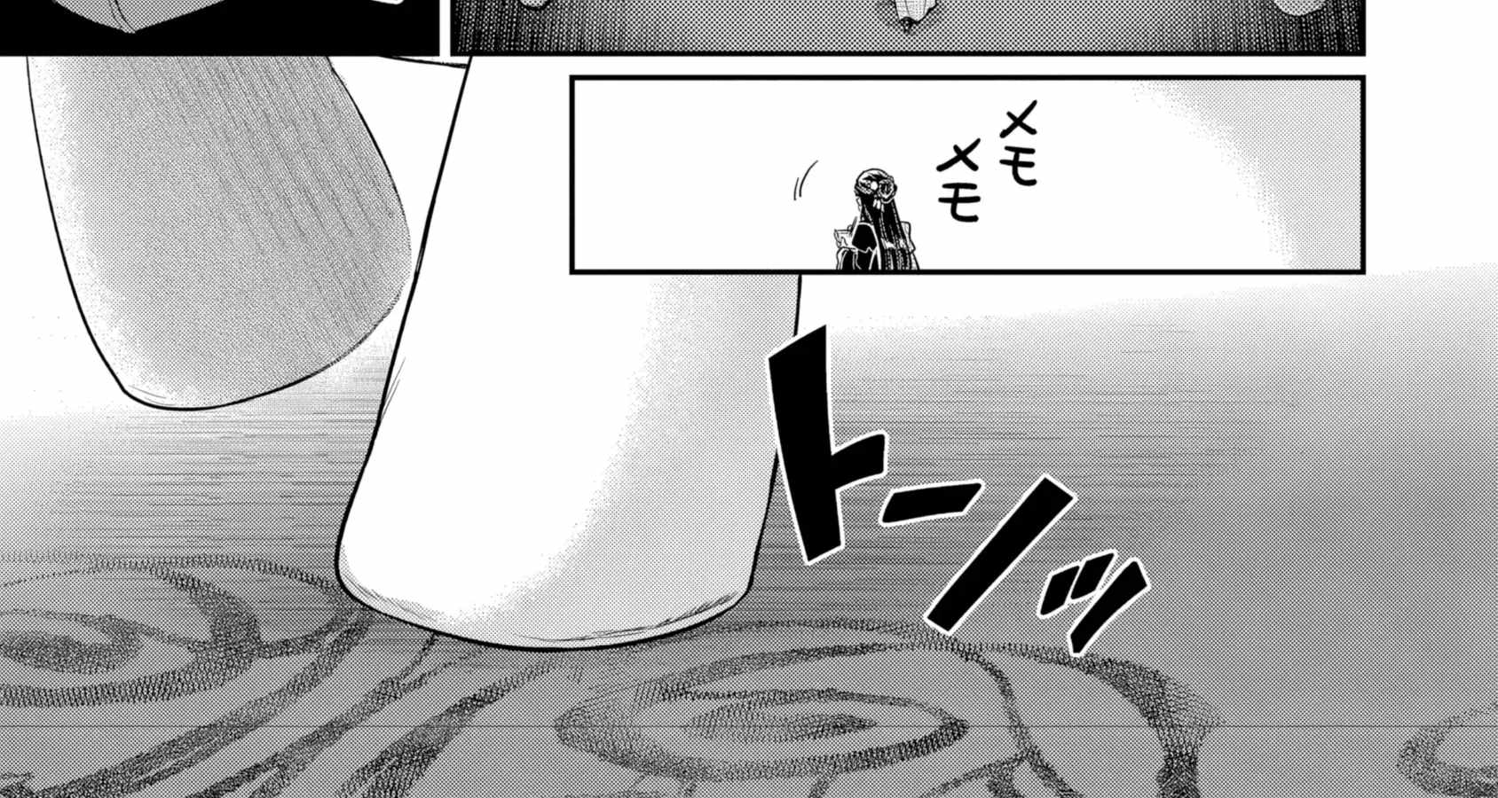 Honzuki no Gekokujou: Shisho ni Naru Tame ni wa Shudan o Erandeiraremasen—Dai 5-bu: Todaeta Chishiki wo Tsunageyou! - chapter-4 - Page 42