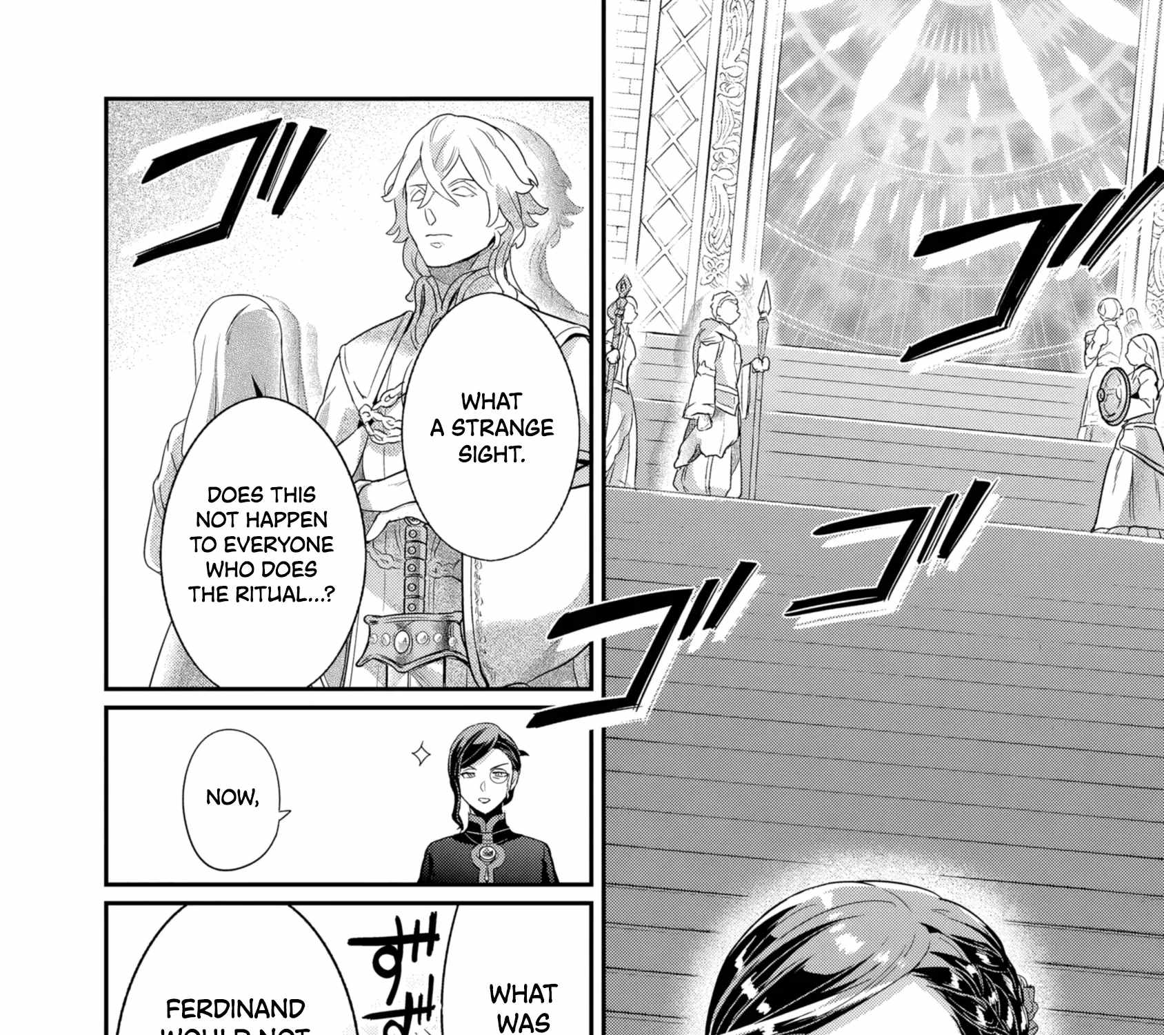 Honzuki no Gekokujou: Shisho ni Naru Tame ni wa Shudan o Erandeiraremasen—Dai 5-bu: Todaeta Chishiki wo Tsunageyou! - chapter-4 - Page 43