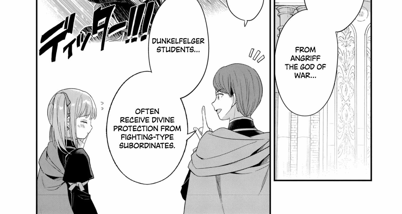 Honzuki no Gekokujou: Shisho ni Naru Tame ni wa Shudan o Erandeiraremasen—Dai 5-bu: Todaeta Chishiki wo Tsunageyou! - chapter-4 - Page 48