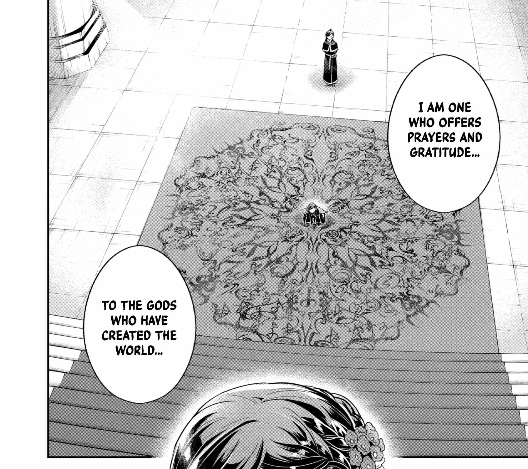 Honzuki no Gekokujou: Shisho ni Naru Tame ni wa Shudan o Erandeiraremasen—Dai 5-bu: Todaeta Chishiki wo Tsunageyou! - chapter-4 - Page 5