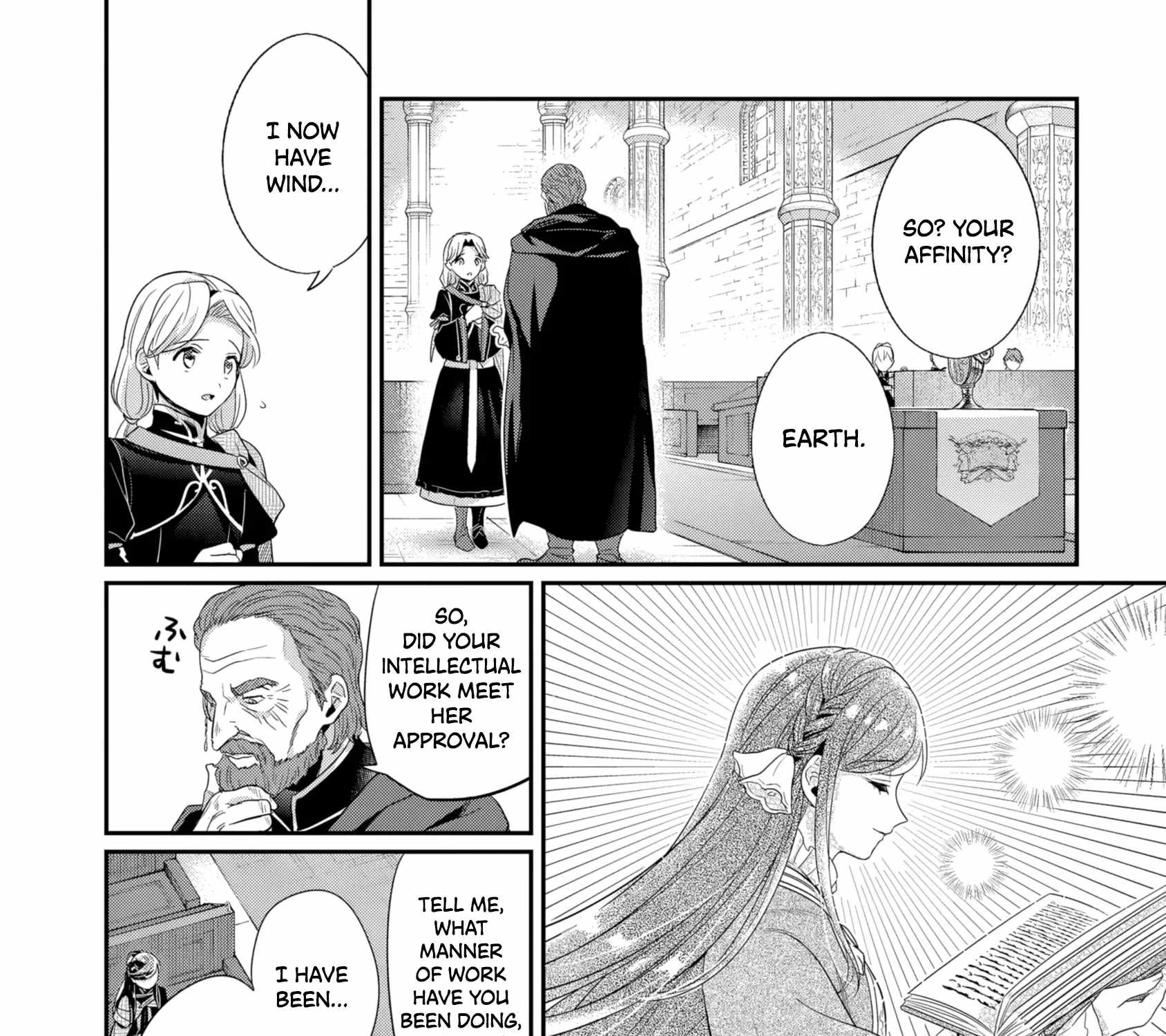 Honzuki no Gekokujou: Shisho ni Naru Tame ni wa Shudan o Erandeiraremasen—Dai 5-bu: Todaeta Chishiki wo Tsunageyou! - chapter-4 - Page 55