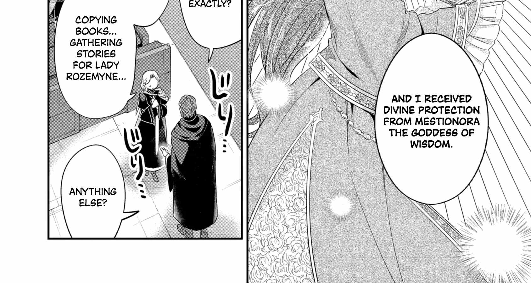 Honzuki no Gekokujou: Shisho ni Naru Tame ni wa Shudan o Erandeiraremasen—Dai 5-bu: Todaeta Chishiki wo Tsunageyou! - chapter-4 - Page 56