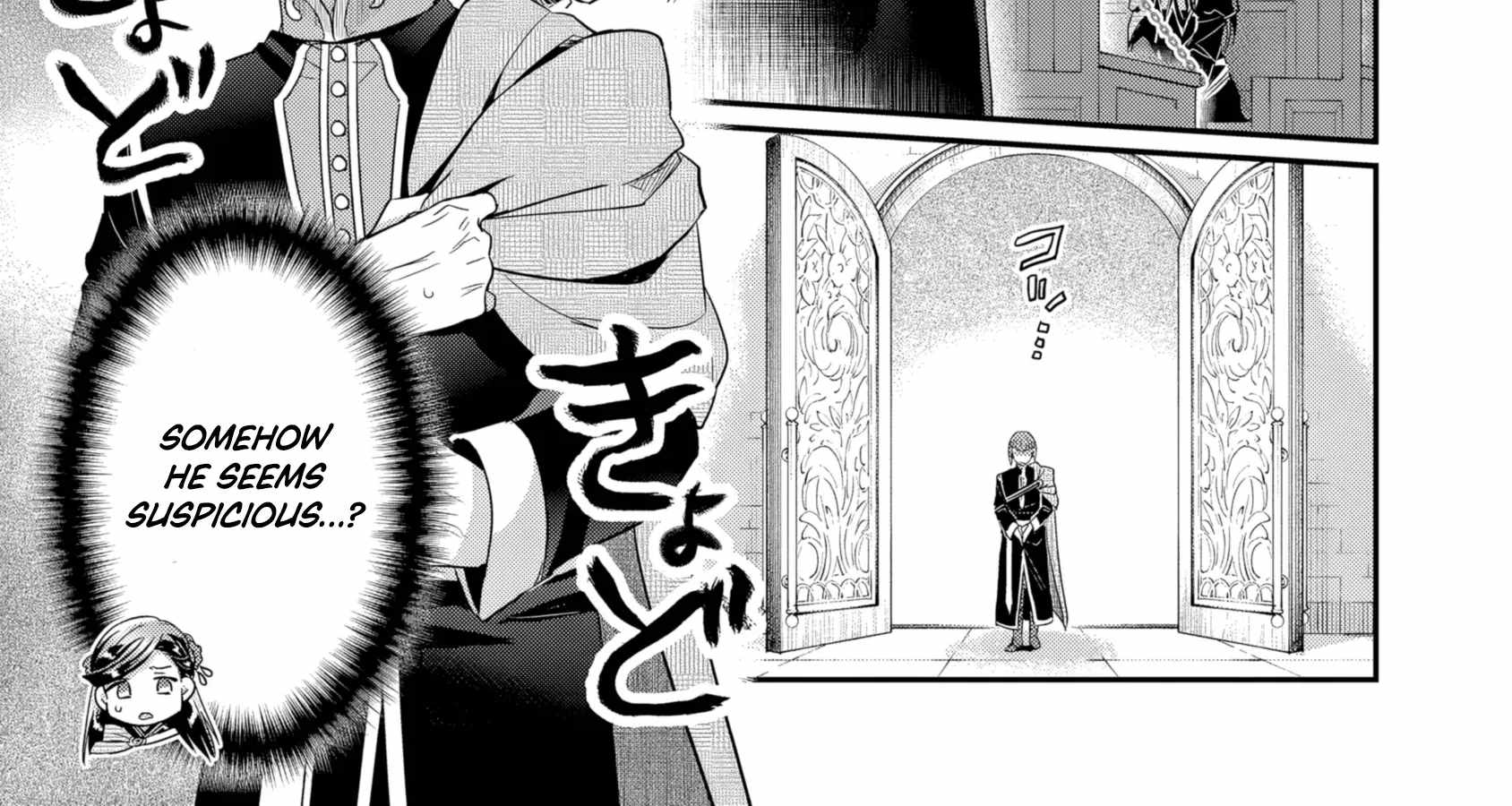 Honzuki no Gekokujou: Shisho ni Naru Tame ni wa Shudan o Erandeiraremasen—Dai 5-bu: Todaeta Chishiki wo Tsunageyou! - chapter-4 - Page 58