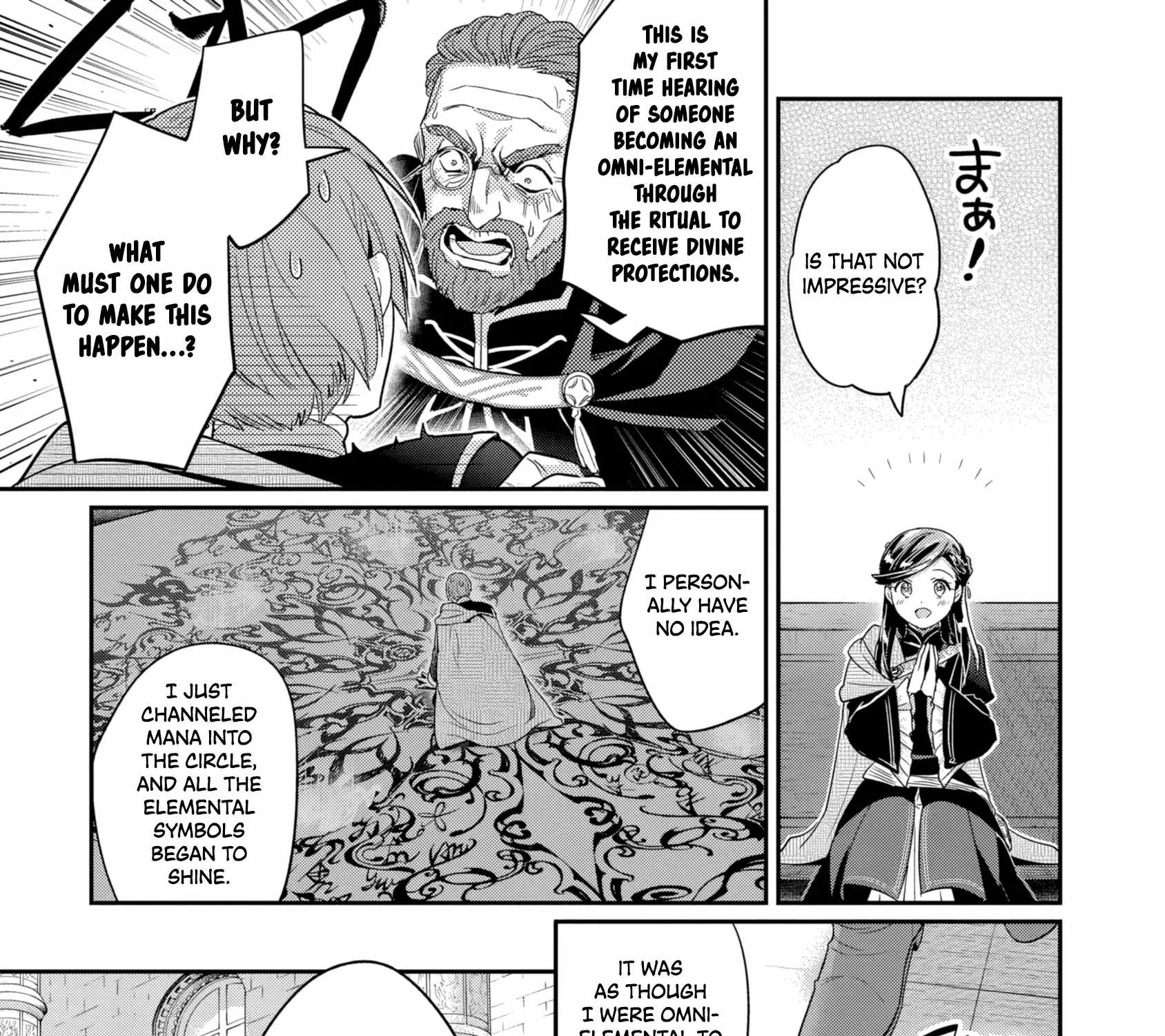 Honzuki no Gekokujou: Shisho ni Naru Tame ni wa Shudan o Erandeiraremasen—Dai 5-bu: Todaeta Chishiki wo Tsunageyou! - chapter-4 - Page 61