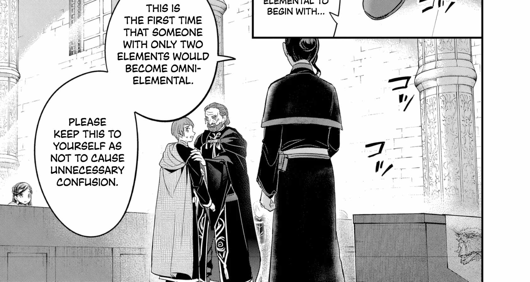 Honzuki no Gekokujou: Shisho ni Naru Tame ni wa Shudan o Erandeiraremasen—Dai 5-bu: Todaeta Chishiki wo Tsunageyou! - chapter-4 - Page 62