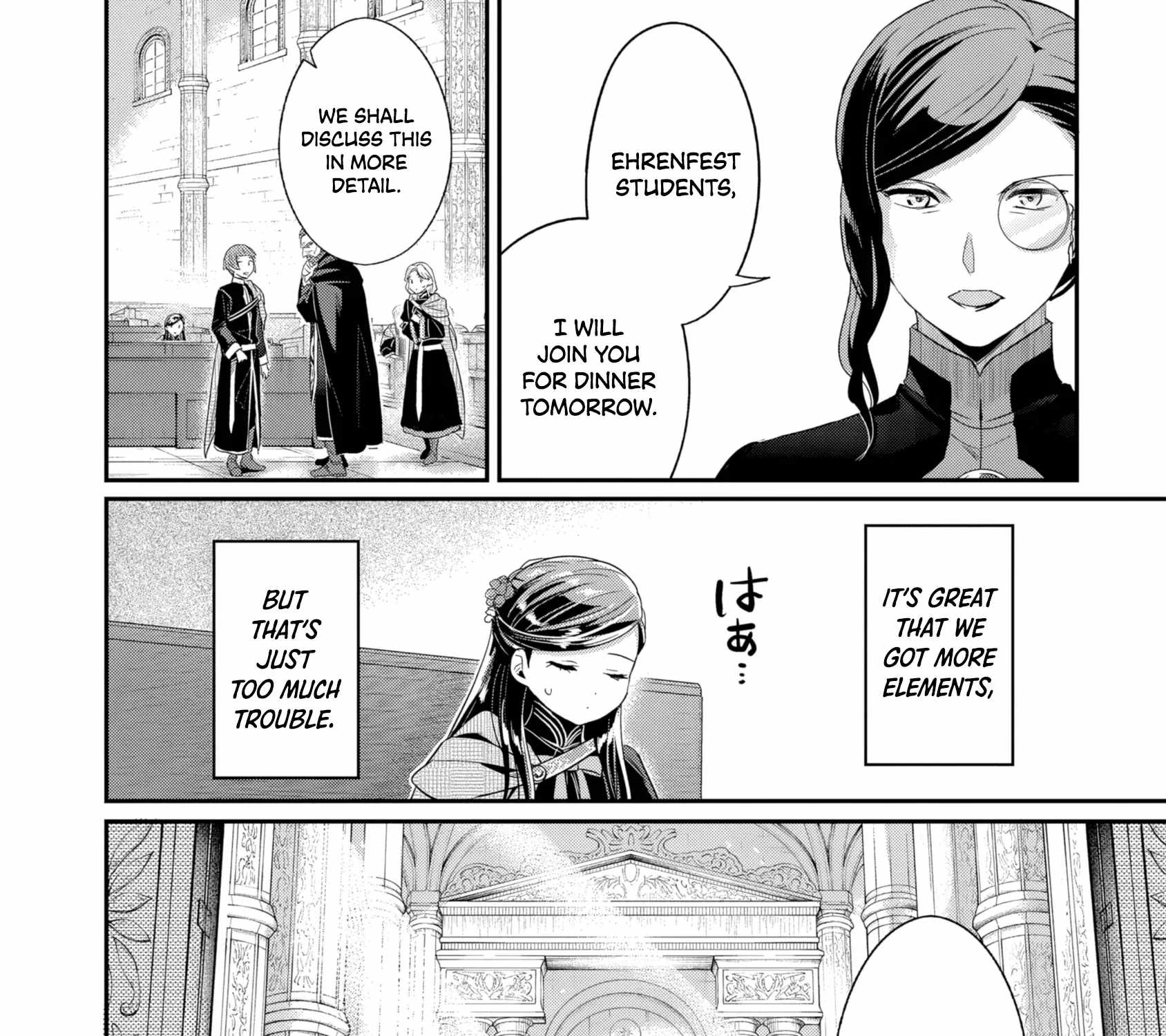 Honzuki no Gekokujou: Shisho ni Naru Tame ni wa Shudan o Erandeiraremasen—Dai 5-bu: Todaeta Chishiki wo Tsunageyou! - chapter-4 - Page 63