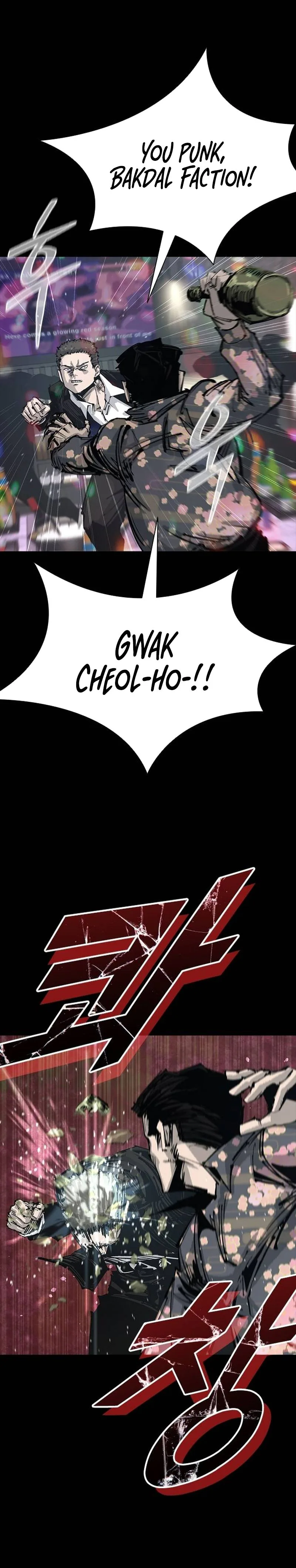 House of Royals - chapter-13 - Page 18