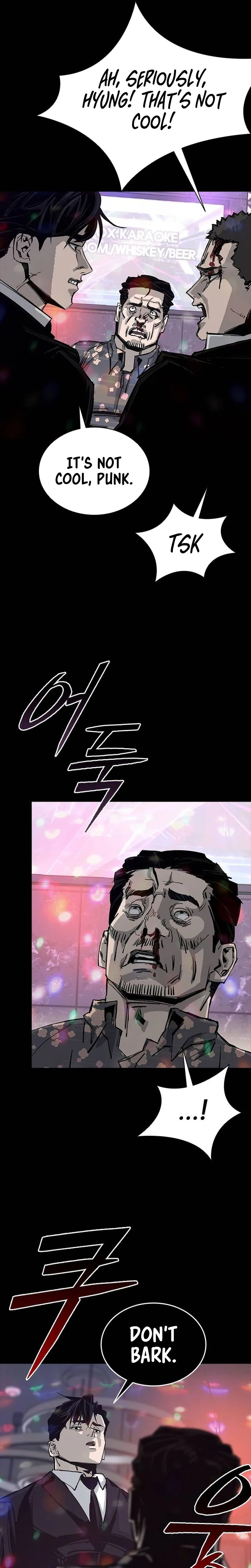 House of Royals - chapter-13 - Page 22