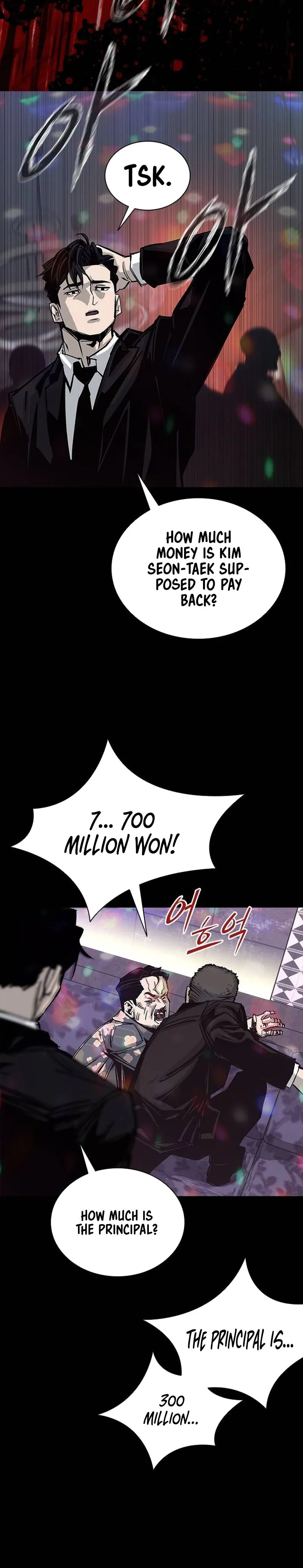 House of Royals - chapter-13 - Page 27