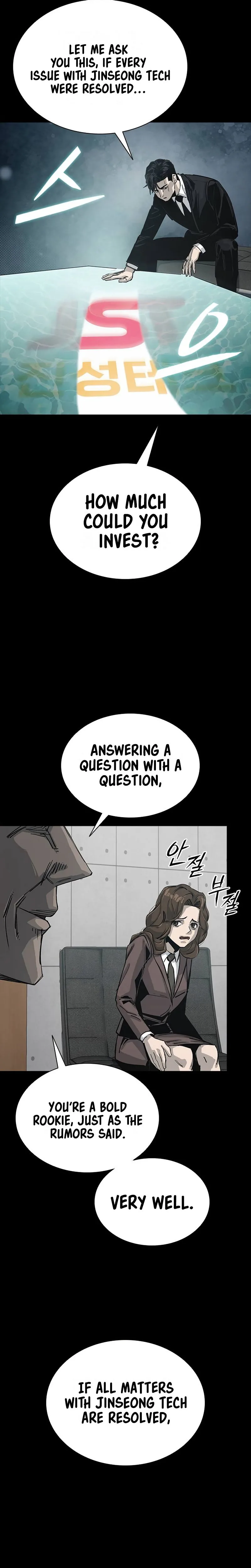 House of Royals - chapter-14 - Page 14