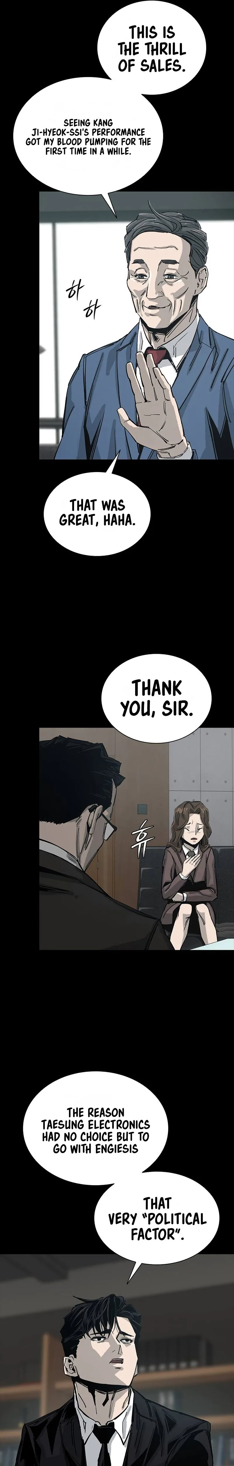 House of Royals - chapter-14 - Page 17
