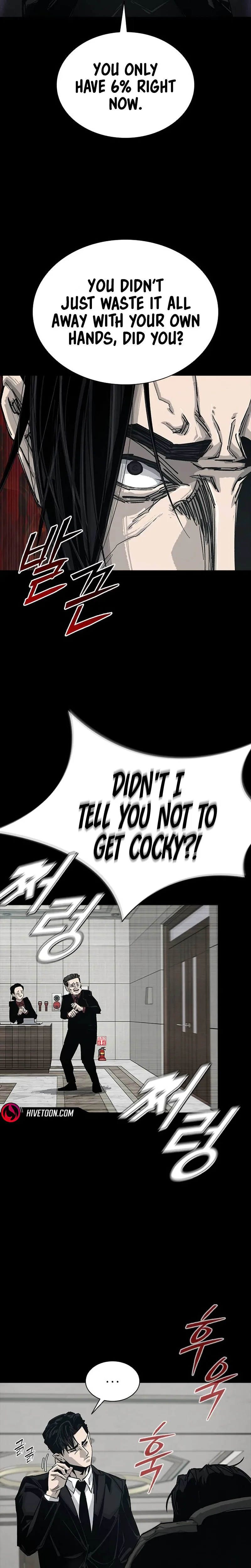 House of Royals - chapter-14 - Page 35